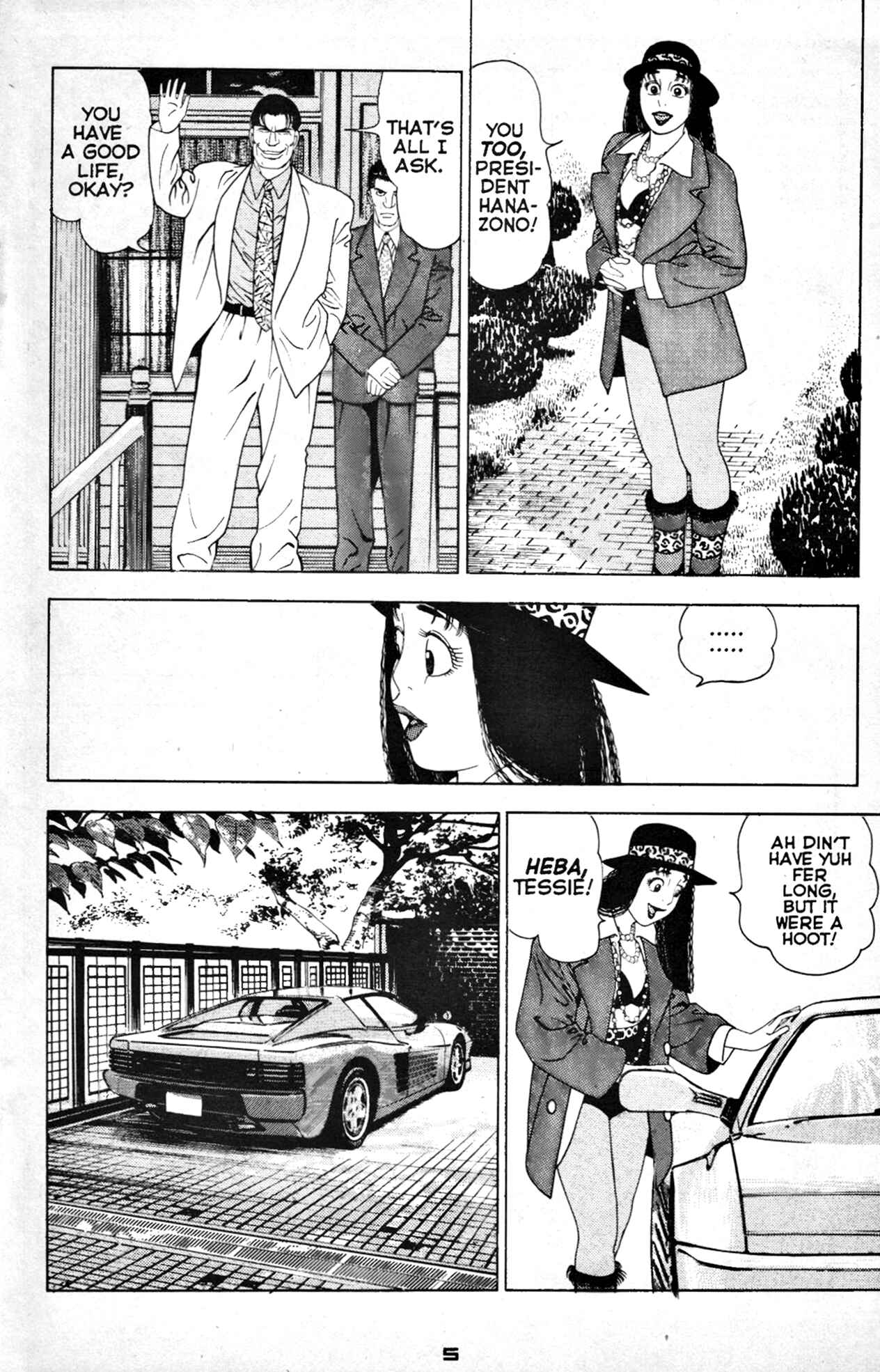 Page 5 Chapter 8 Club 9