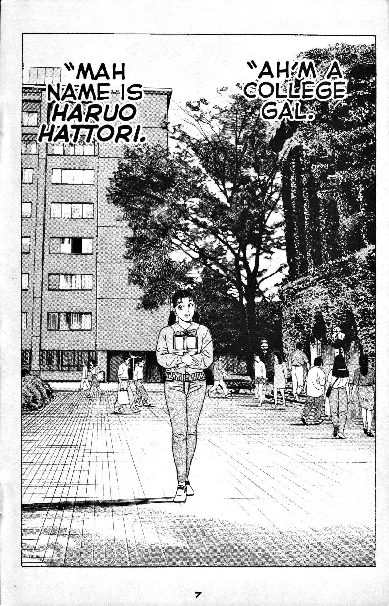 Page 7 Chapter 8 Club 9