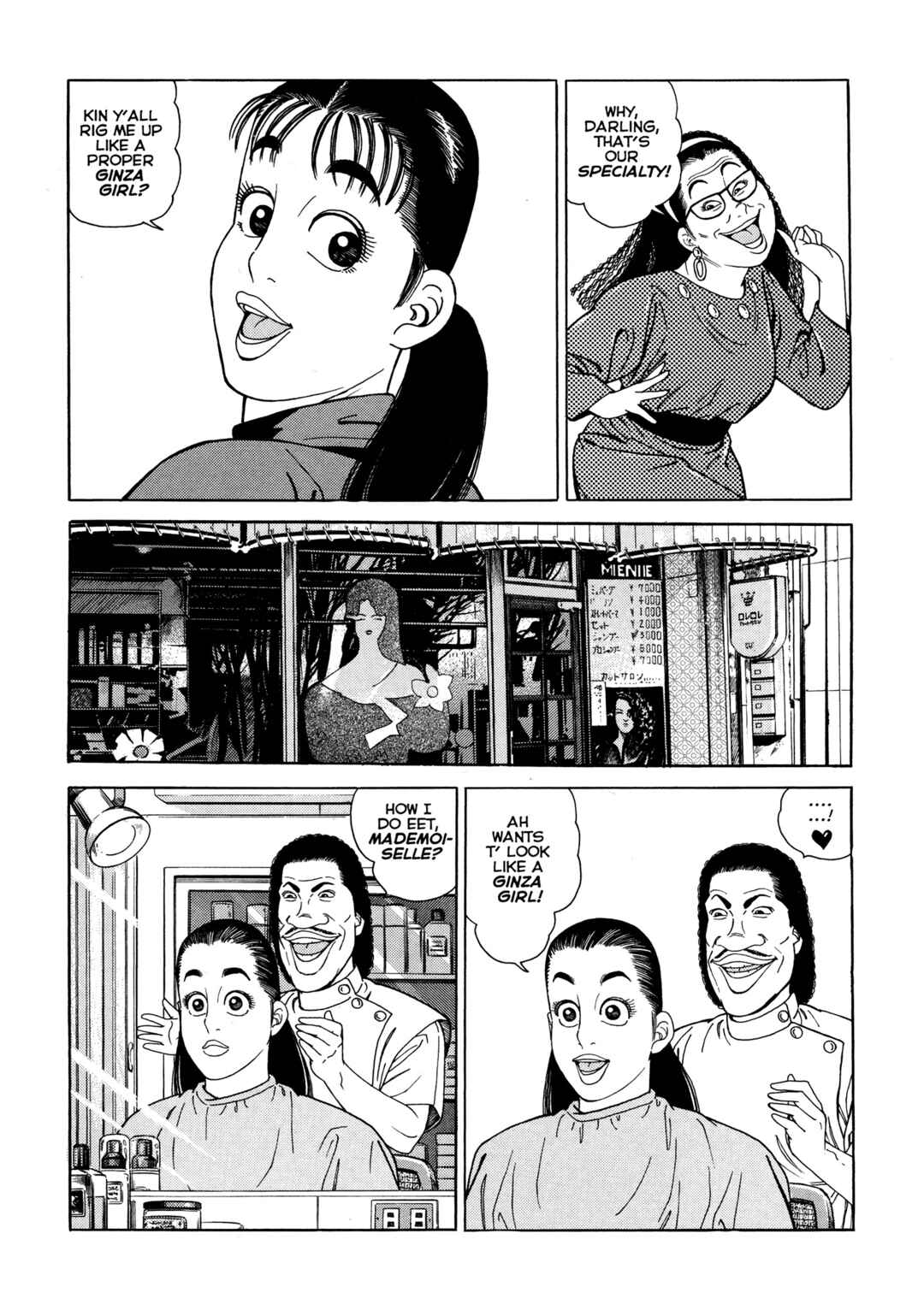 Page 13 Chapter 8 Club 9