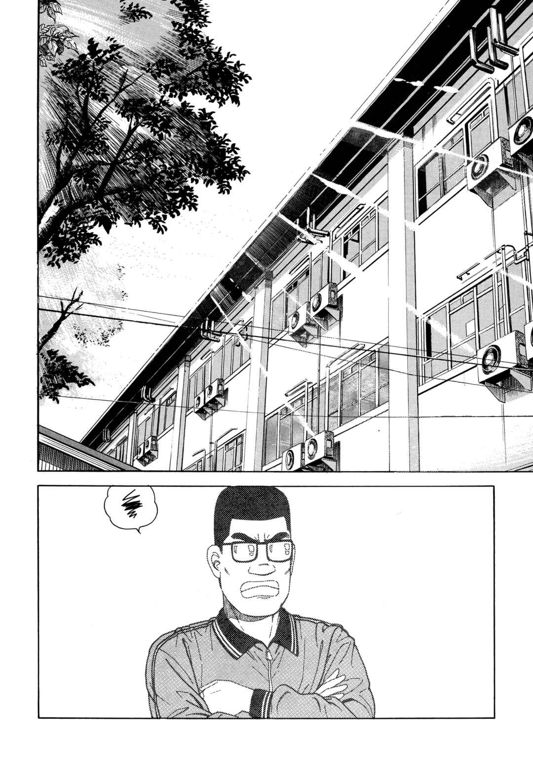 Page 3 Chapter 8 Club 9