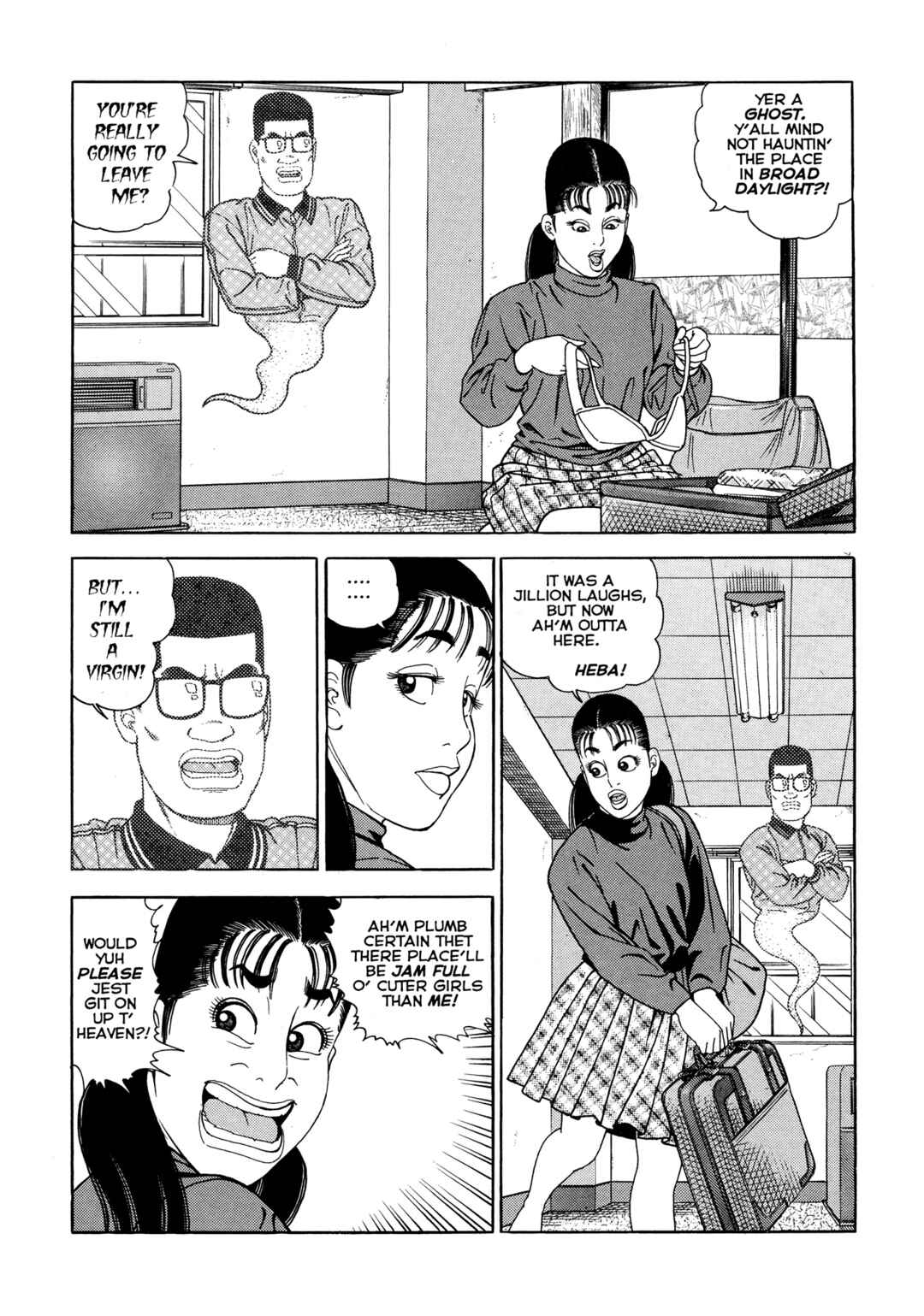 Page 4 Chapter 8 Club 9