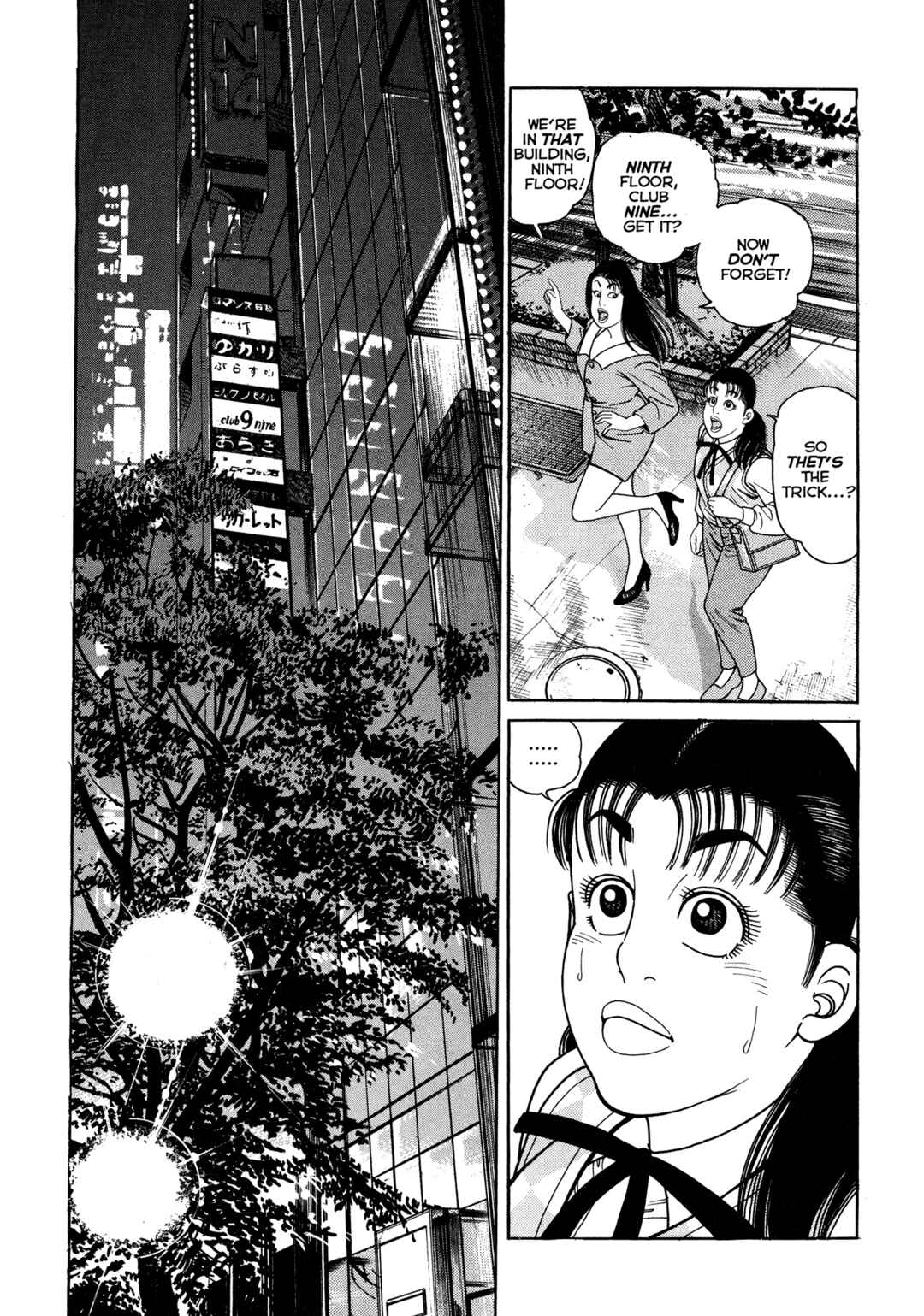 Page 13 Chapter 6 Club 9