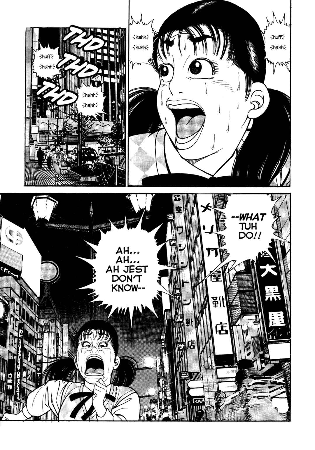 Page 6 Chapter 6 Club 9