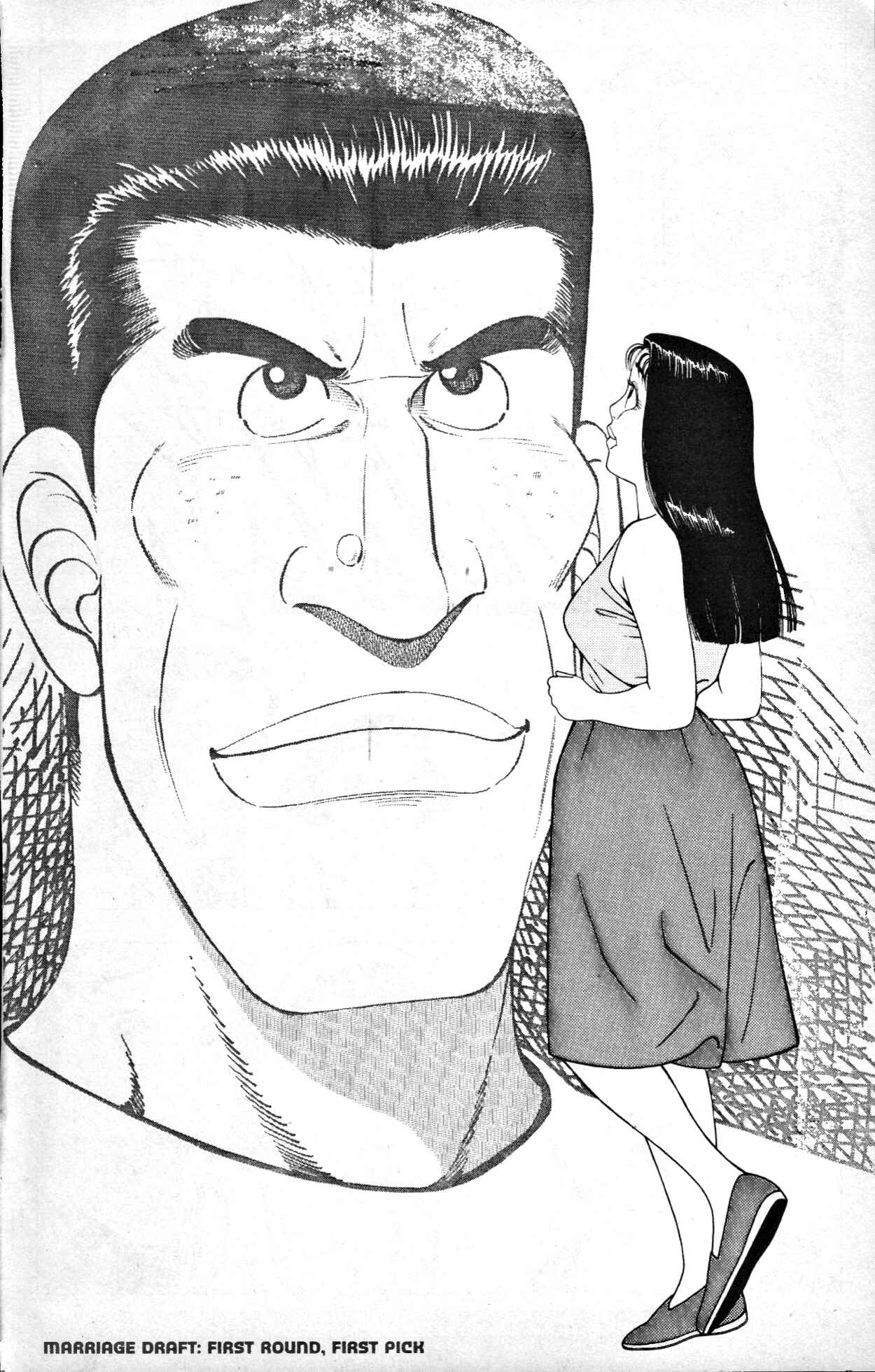 Page 17 Chapter 3 Club 9