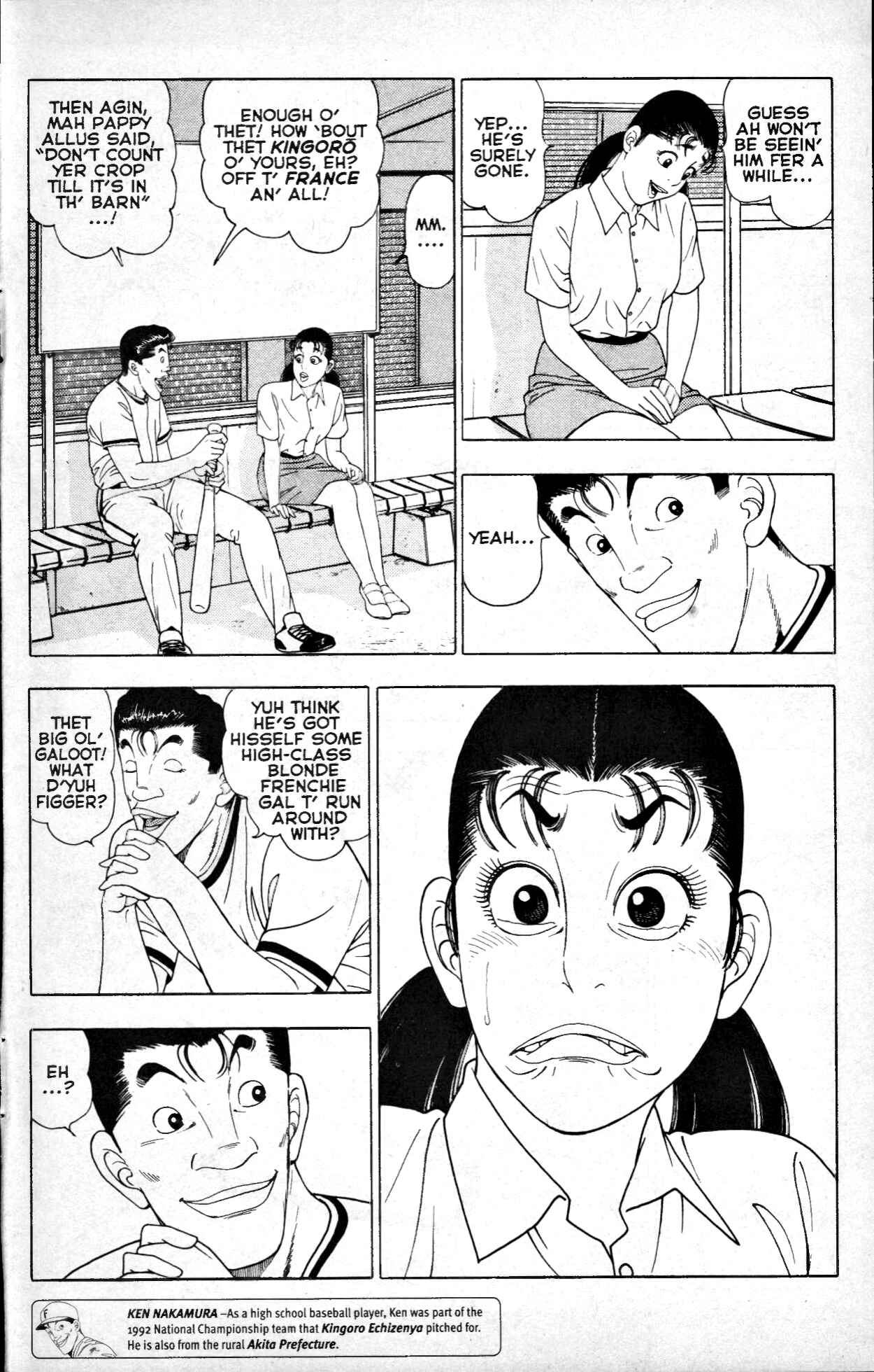Page 27 Chapter 3 Club 9