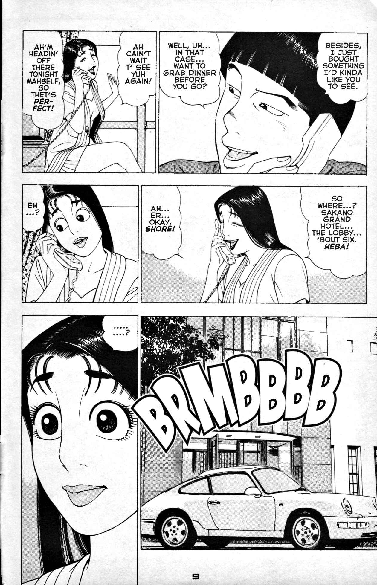 Page 9 Chapter 3 Club 9