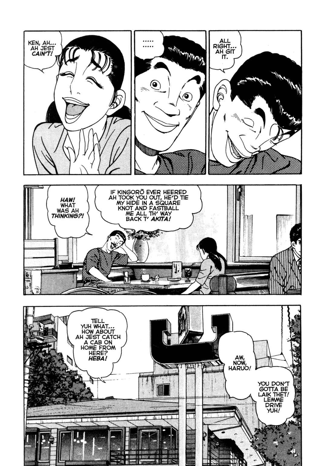 Page 13 Chapter 22 Club 9