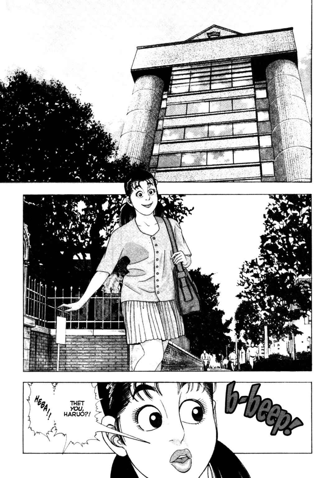 Page 4 Chapter 22 Club 9