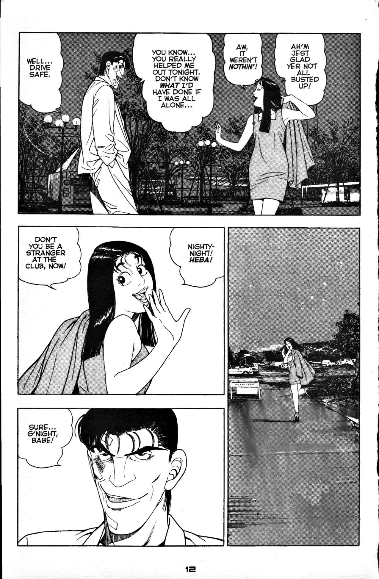 Page 12 Chapter 3 Club 9