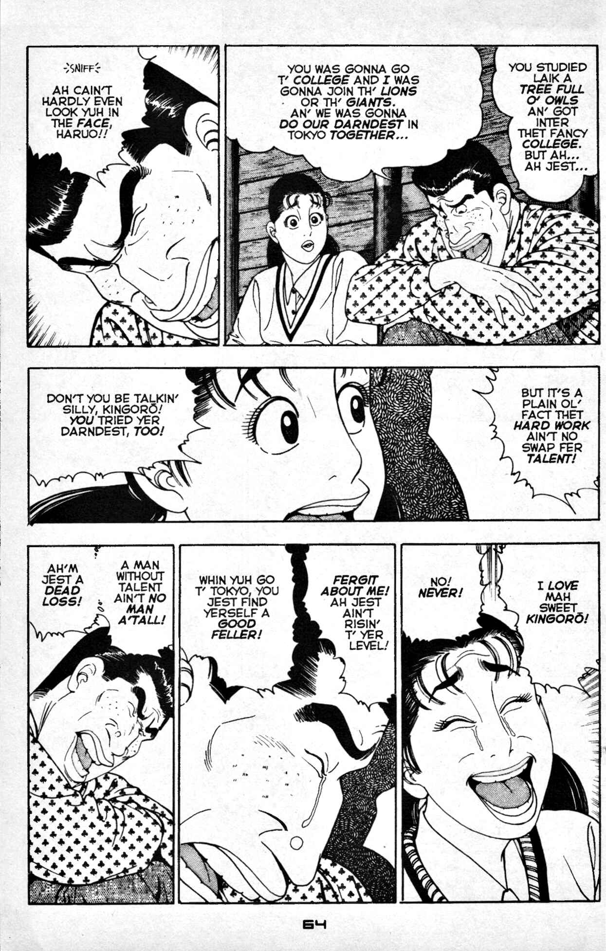 Page 6 Chapter 1 Club 9