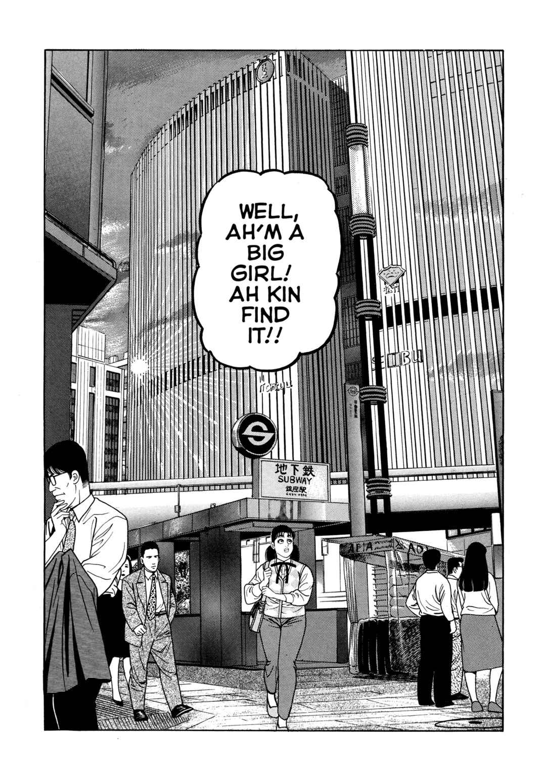 Page 19 Chapter 5 Club 9