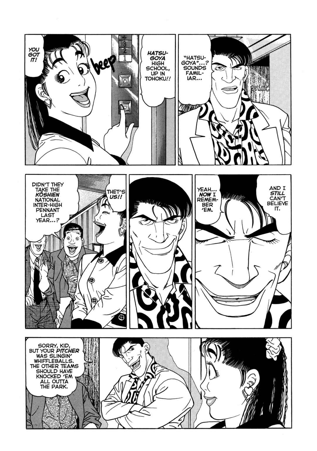 Page 8 Chapter 14 Club 9