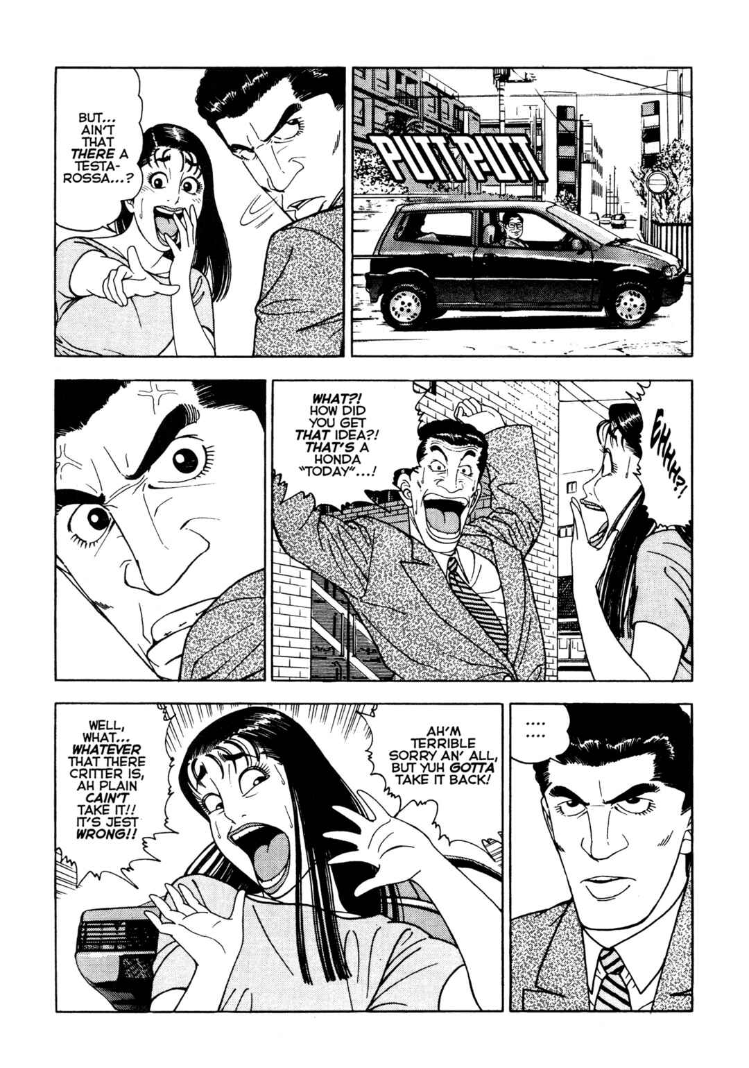 Page 17 Chapter 17 Club 9