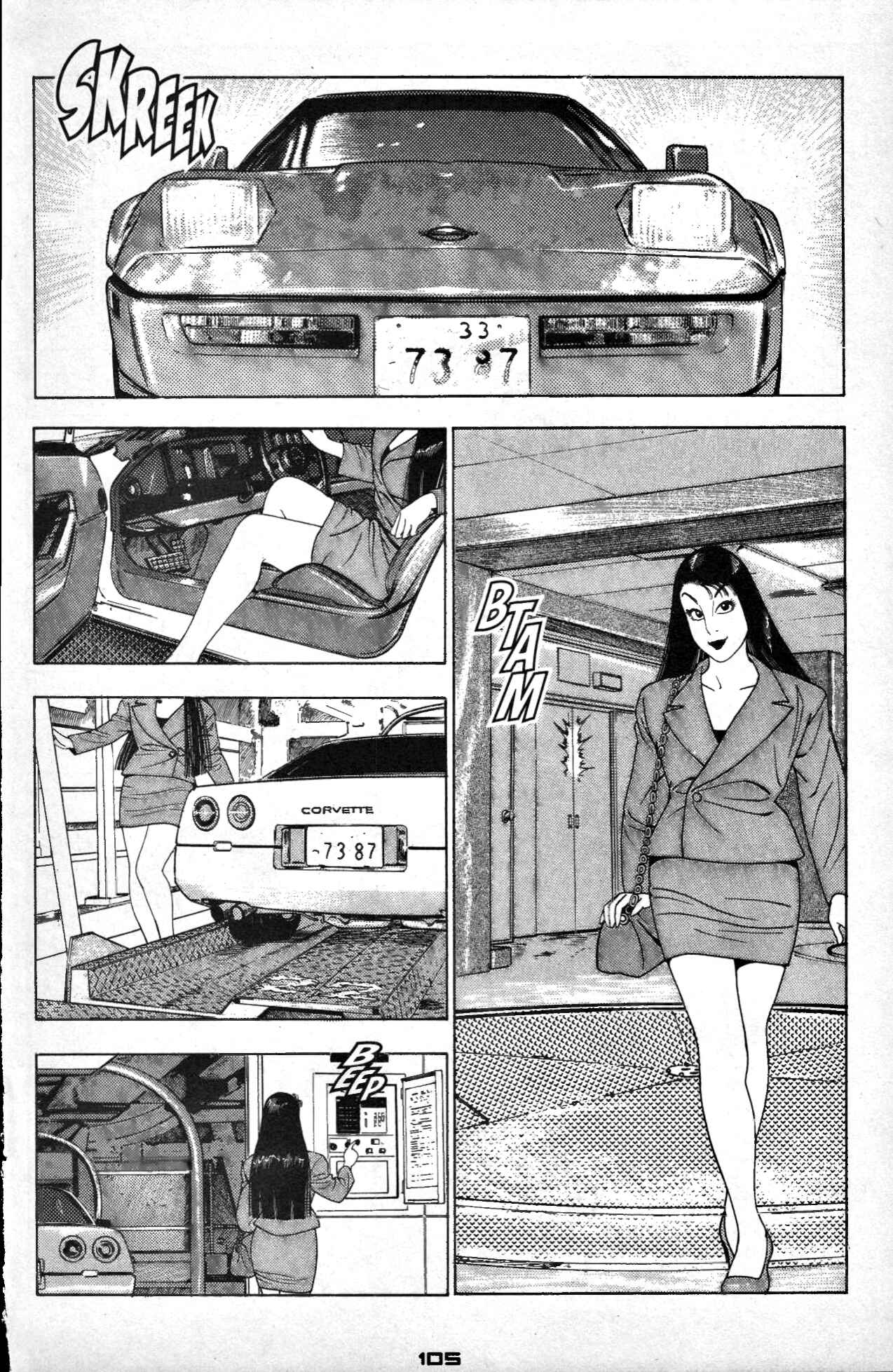 Page 15 Chapter 8 Club 9