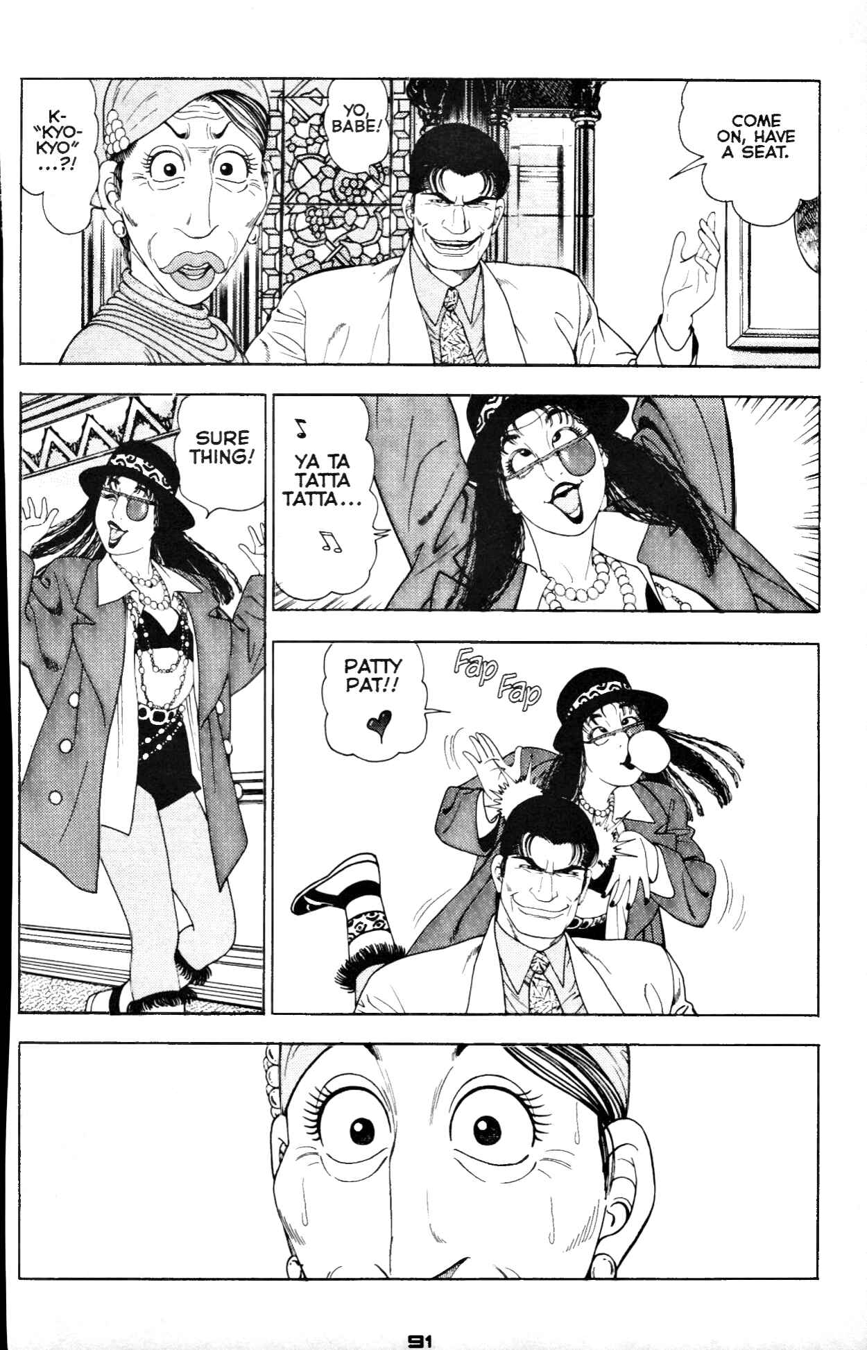 Page 11 Chapter 7 Club 9