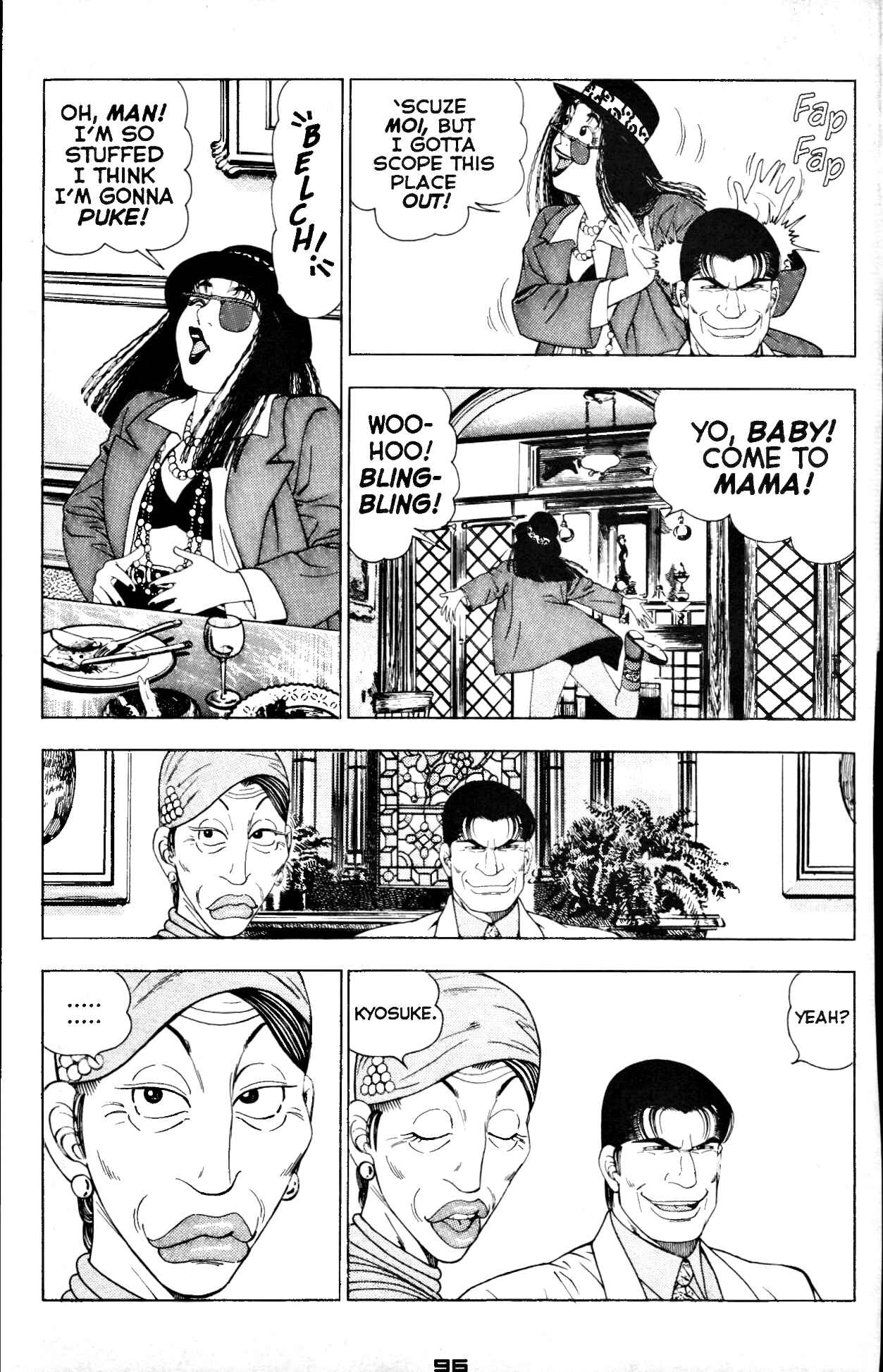 Page 16 Chapter 7 Club 9