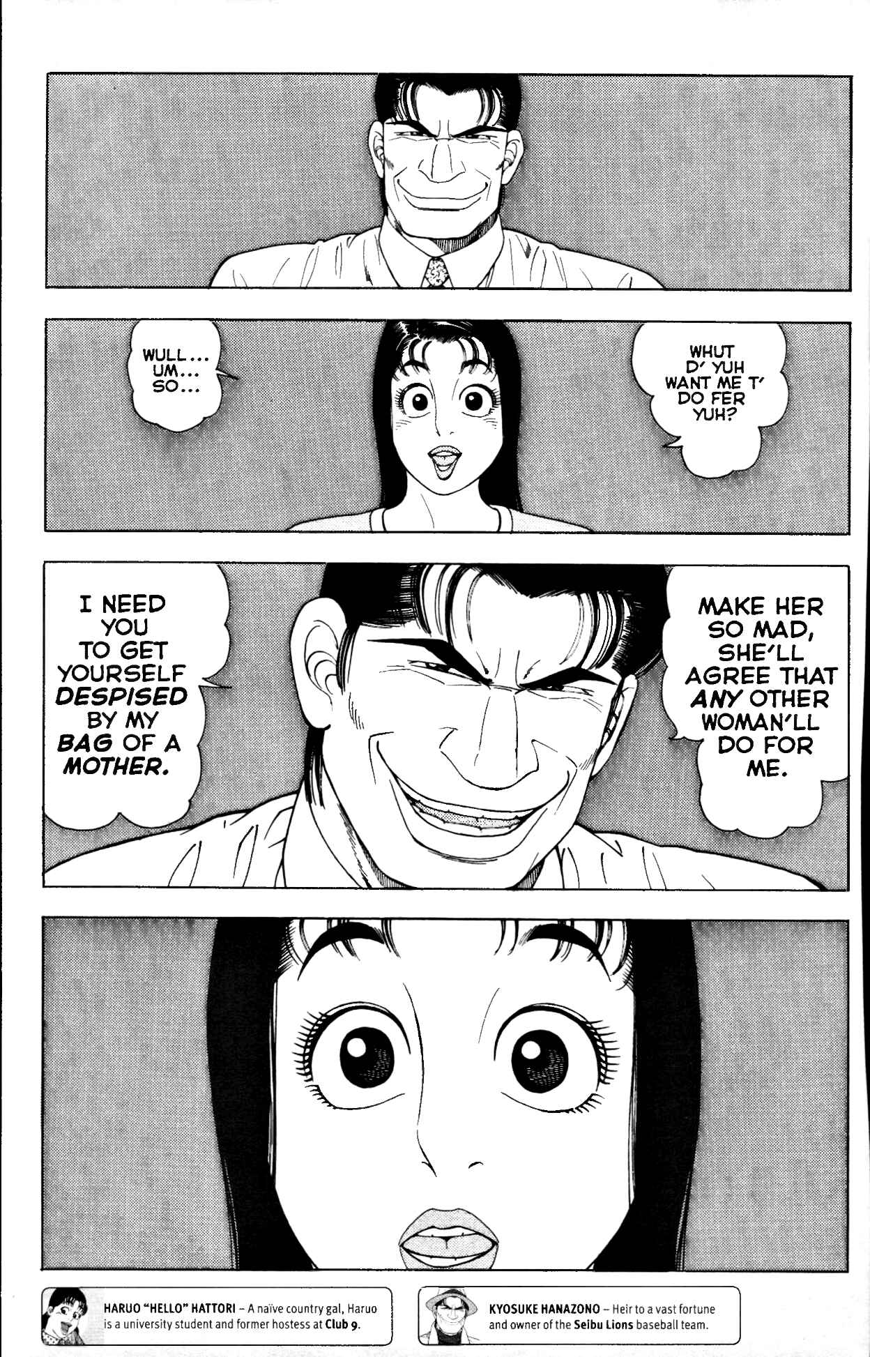 Page 2 Chapter 7 Club 9