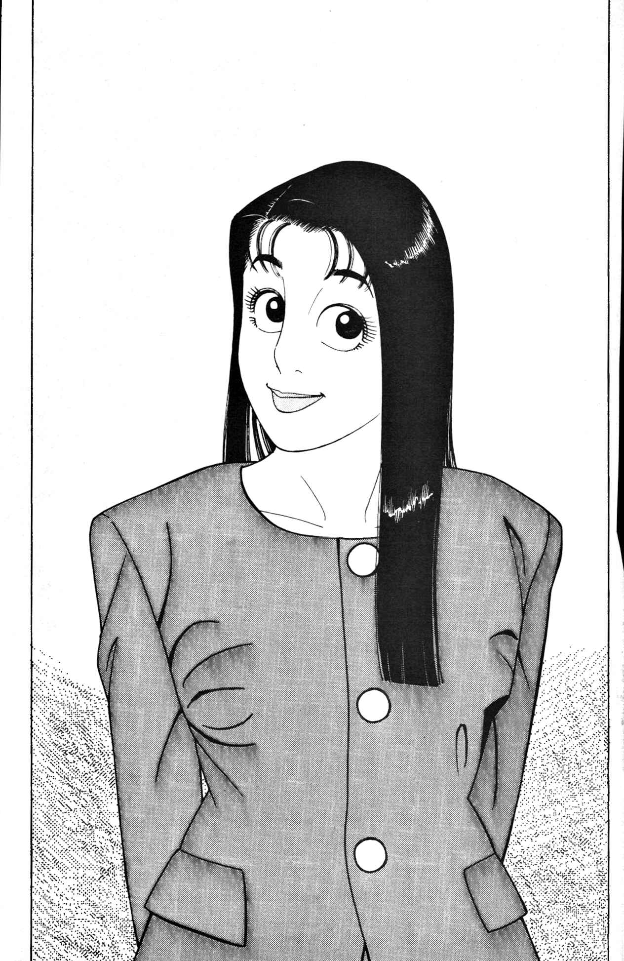 Page 20 Chapter 7 Club 9