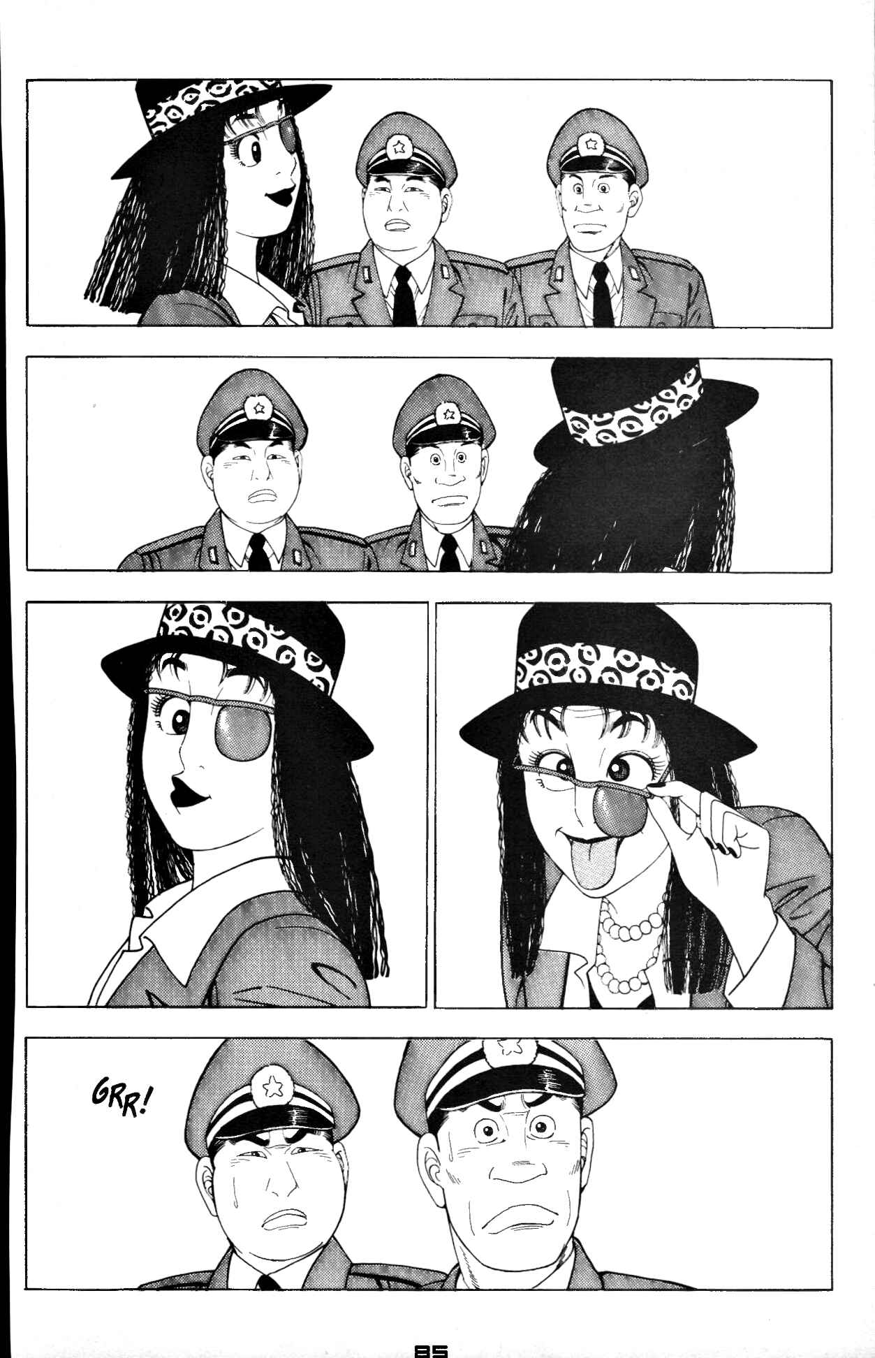 Page 5 Chapter 7 Club 9