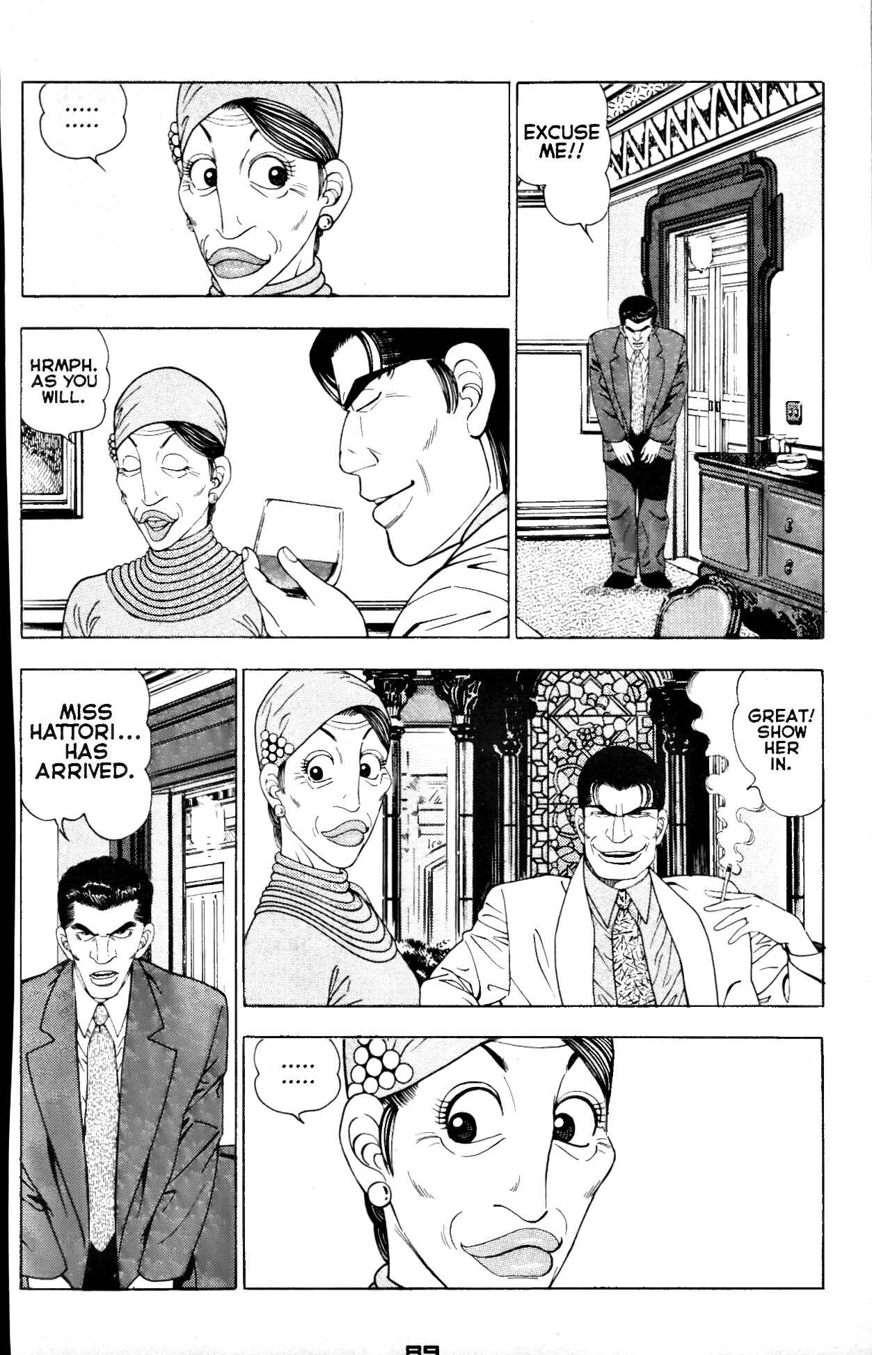 Page 9 Chapter 7 Club 9