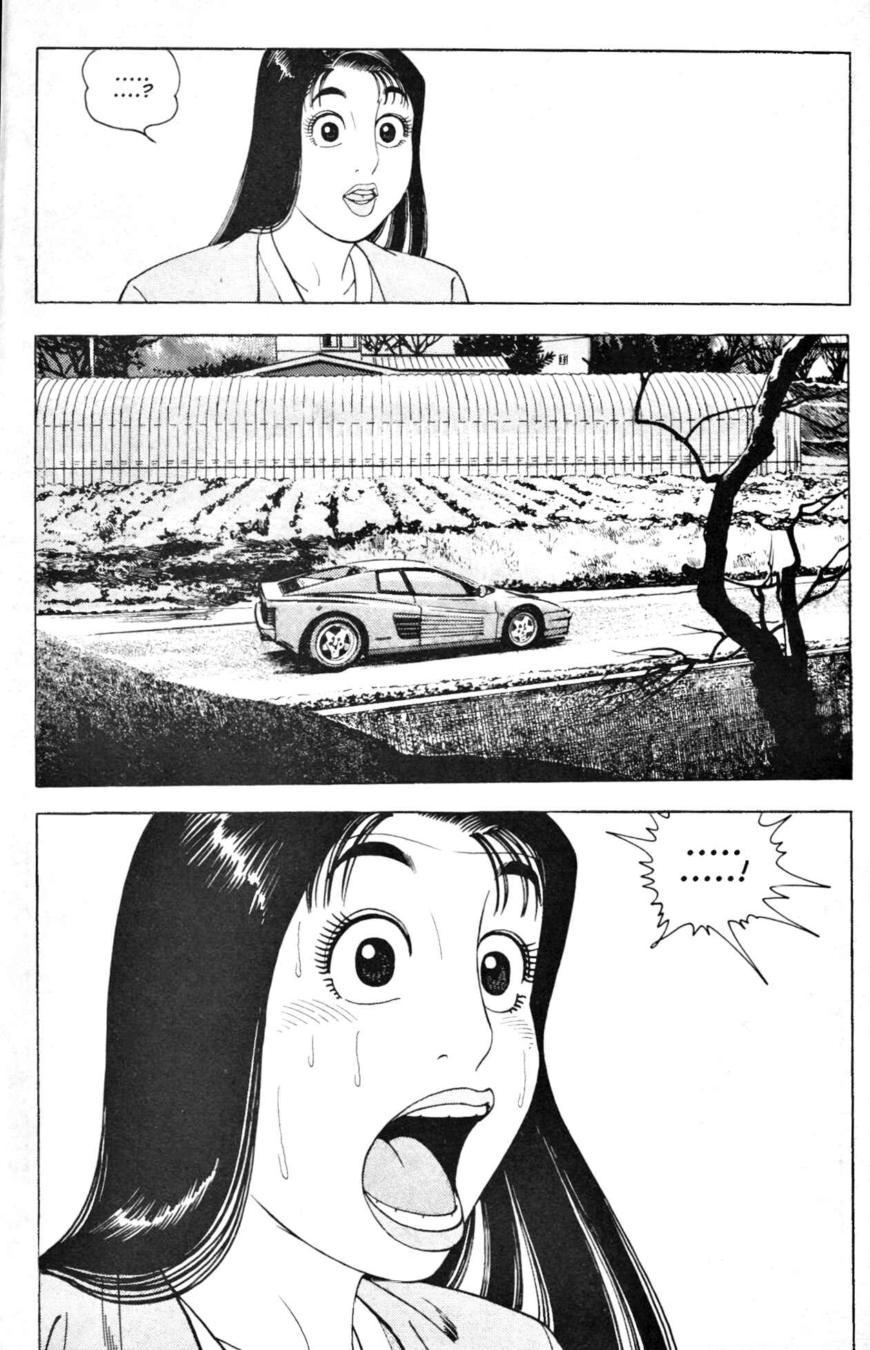 Page 15 Chapter 9 Club 9
