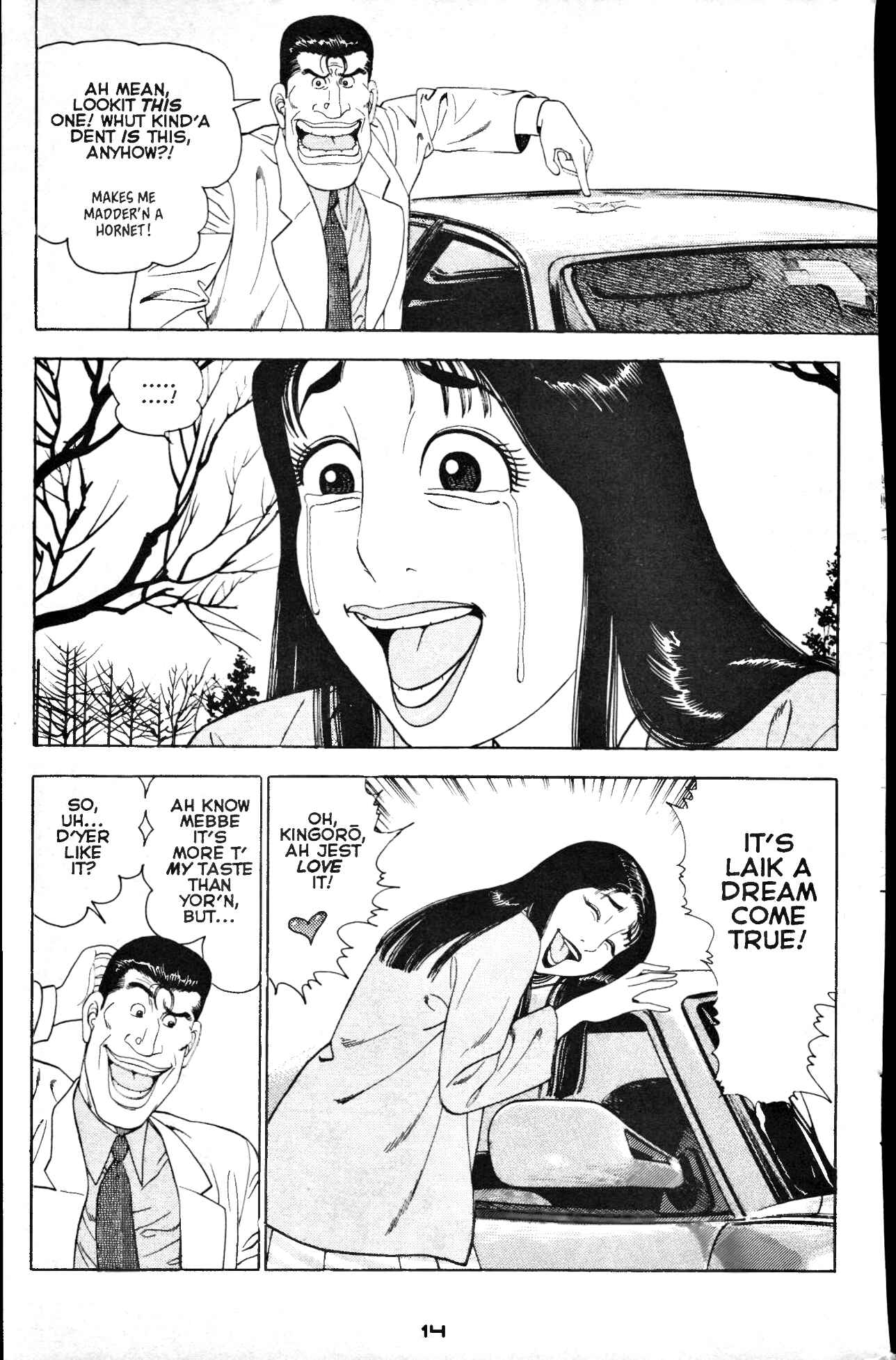 Page 17 Chapter 9 Club 9