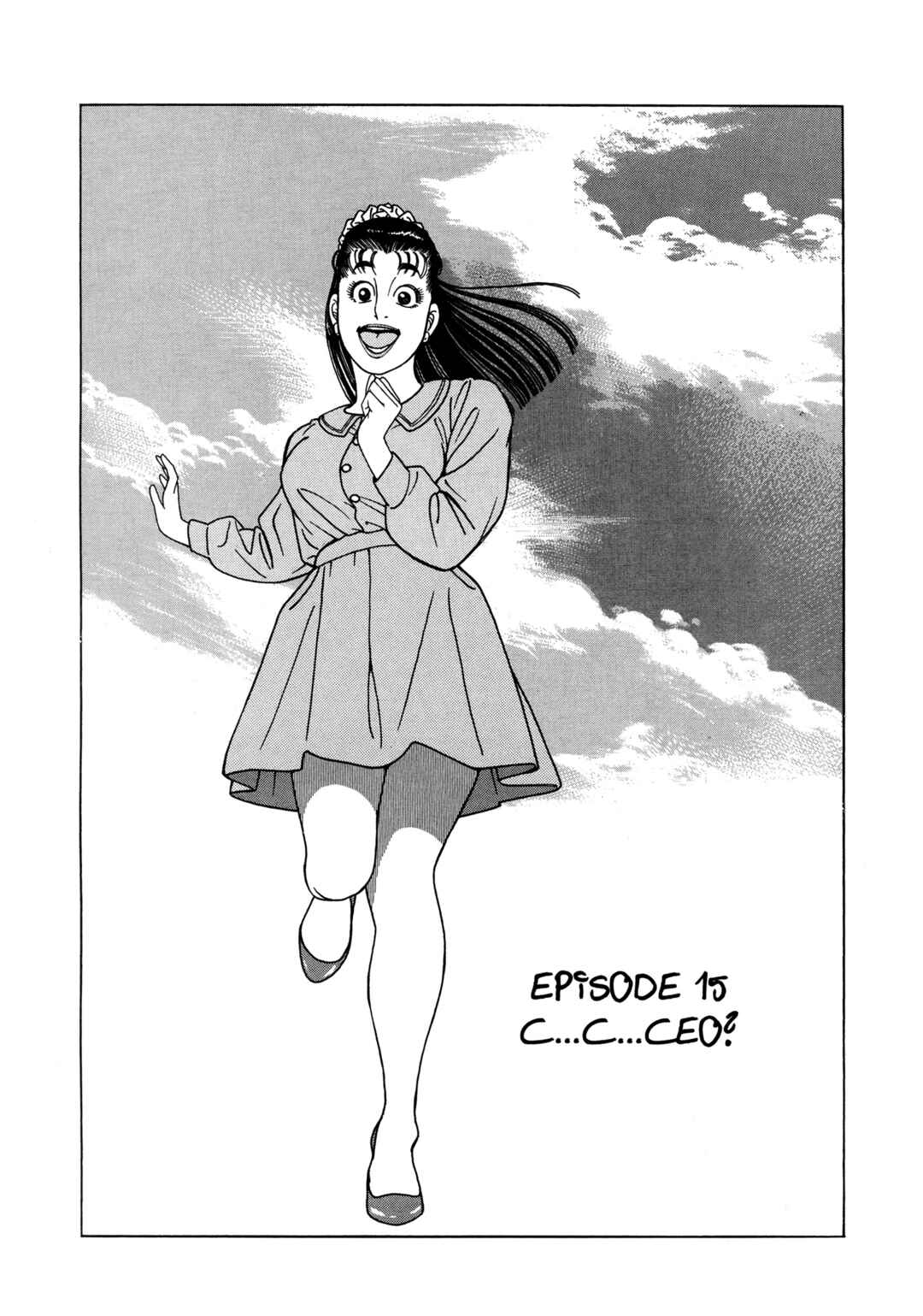 Page 1 Chapter 15 Club 9