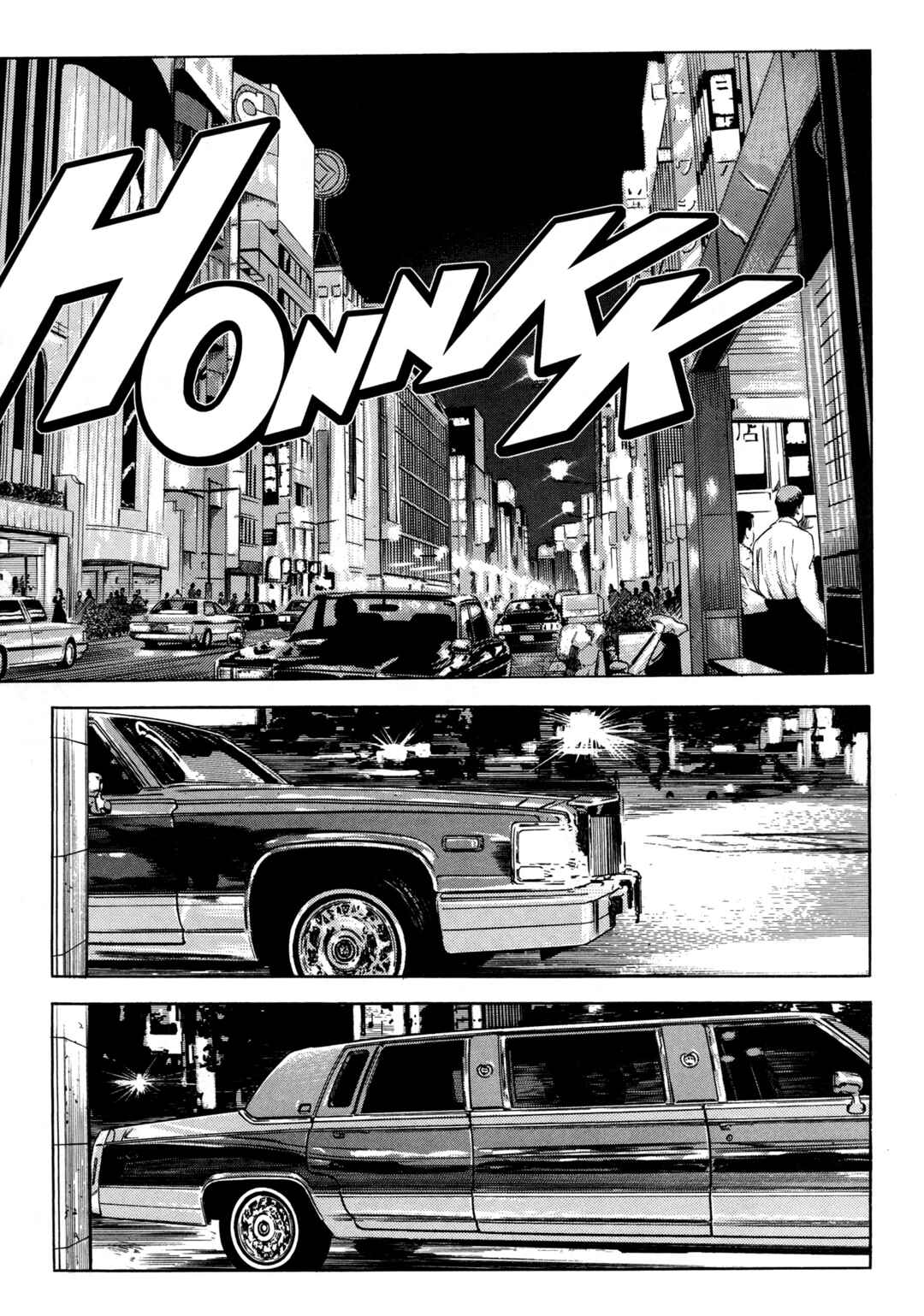 Page 12 Chapter 15 Club 9