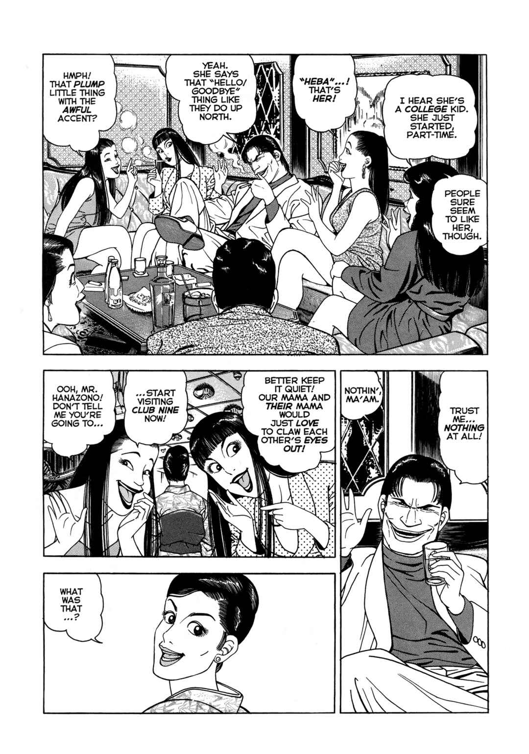 Page 17 Chapter 15 Club 9