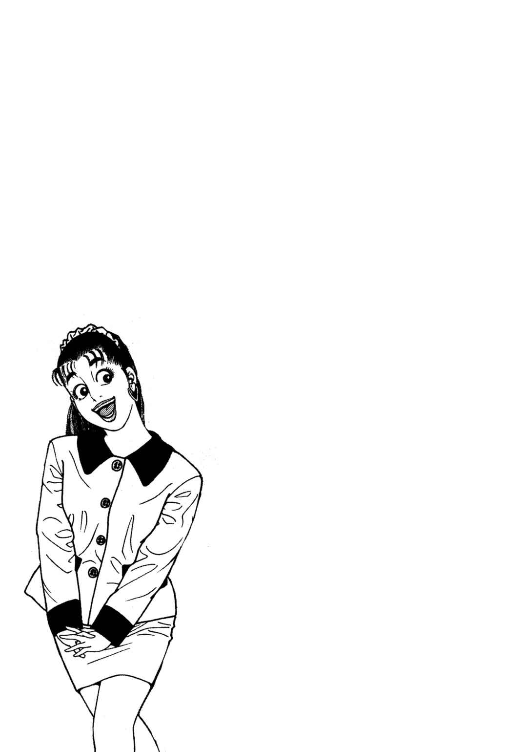 Page 2 Chapter 15 Club 9
