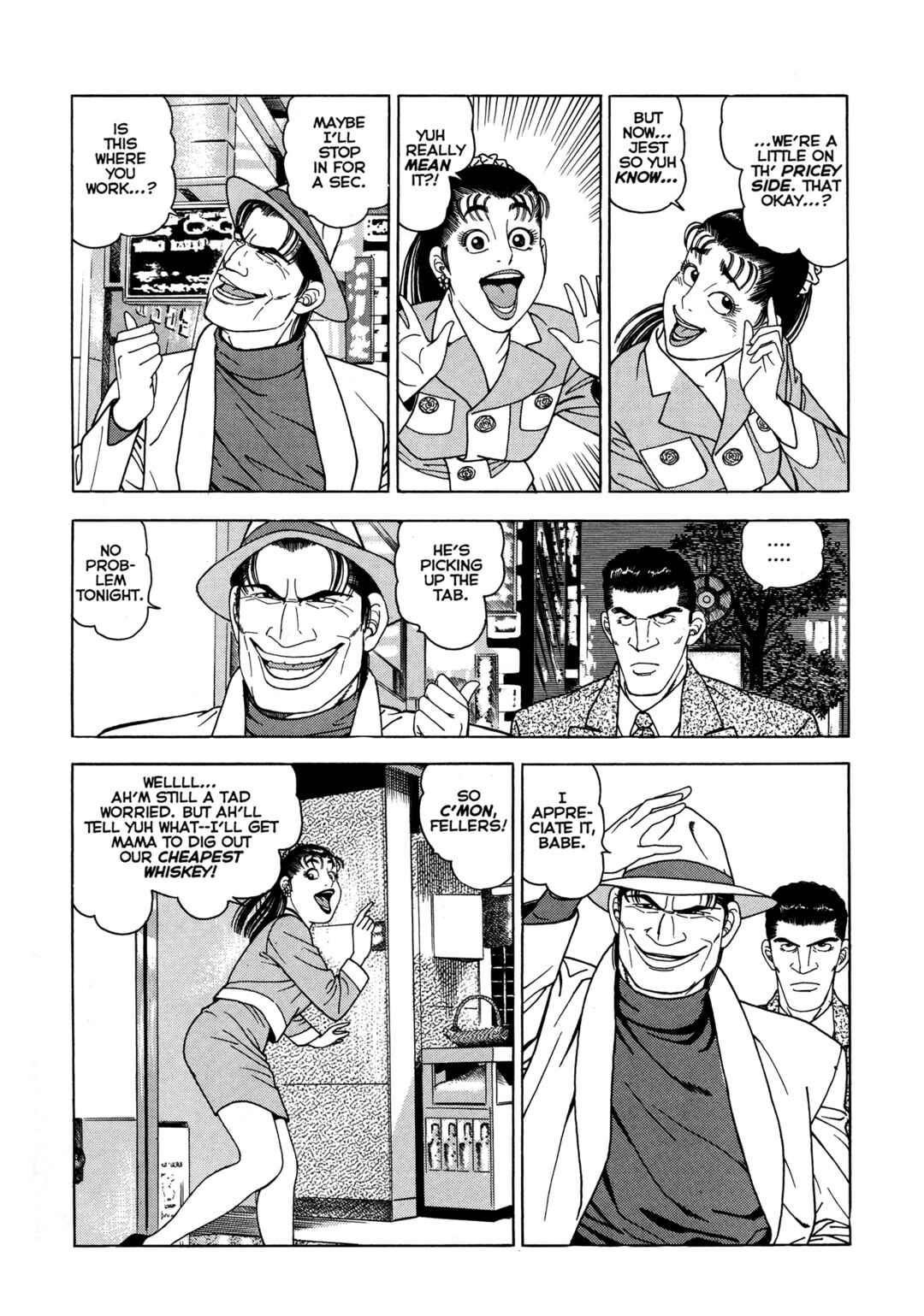 Page 25 Chapter 15 Club 9