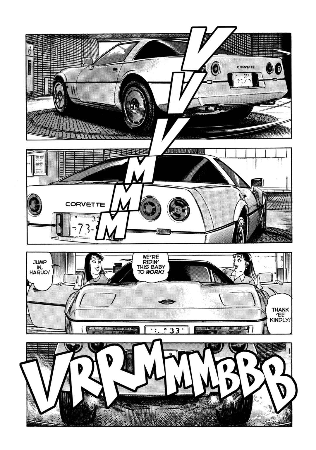Page 5 Chapter 15 Club 9