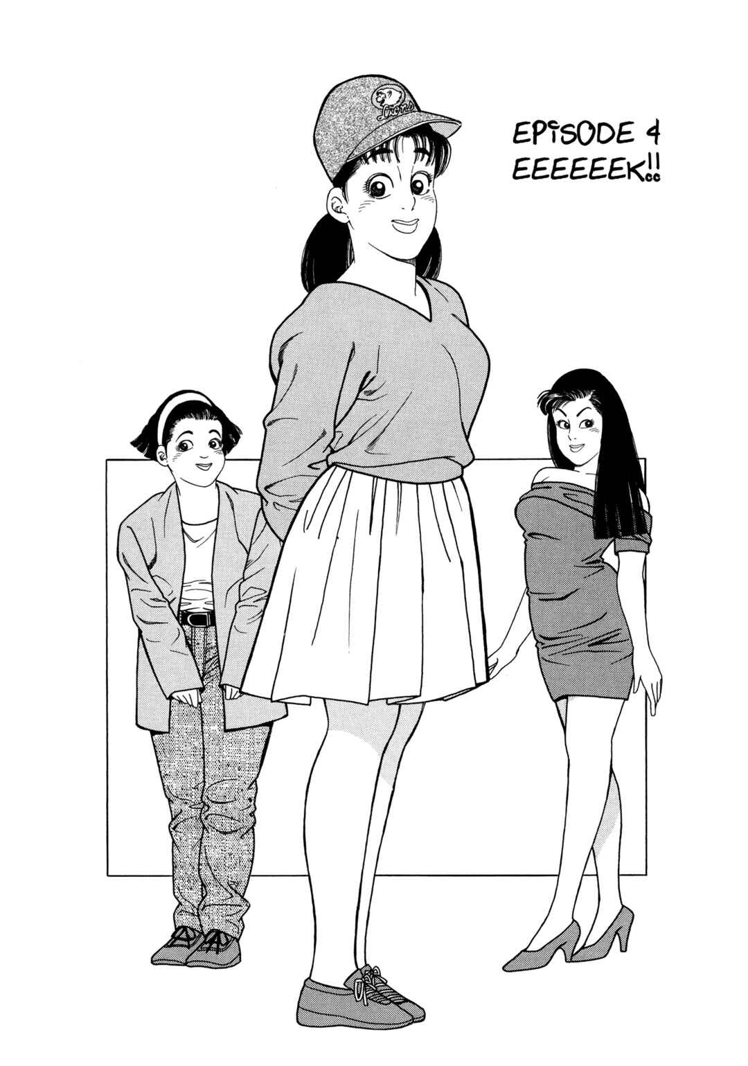 Page 1 Chapter 4 Club 9