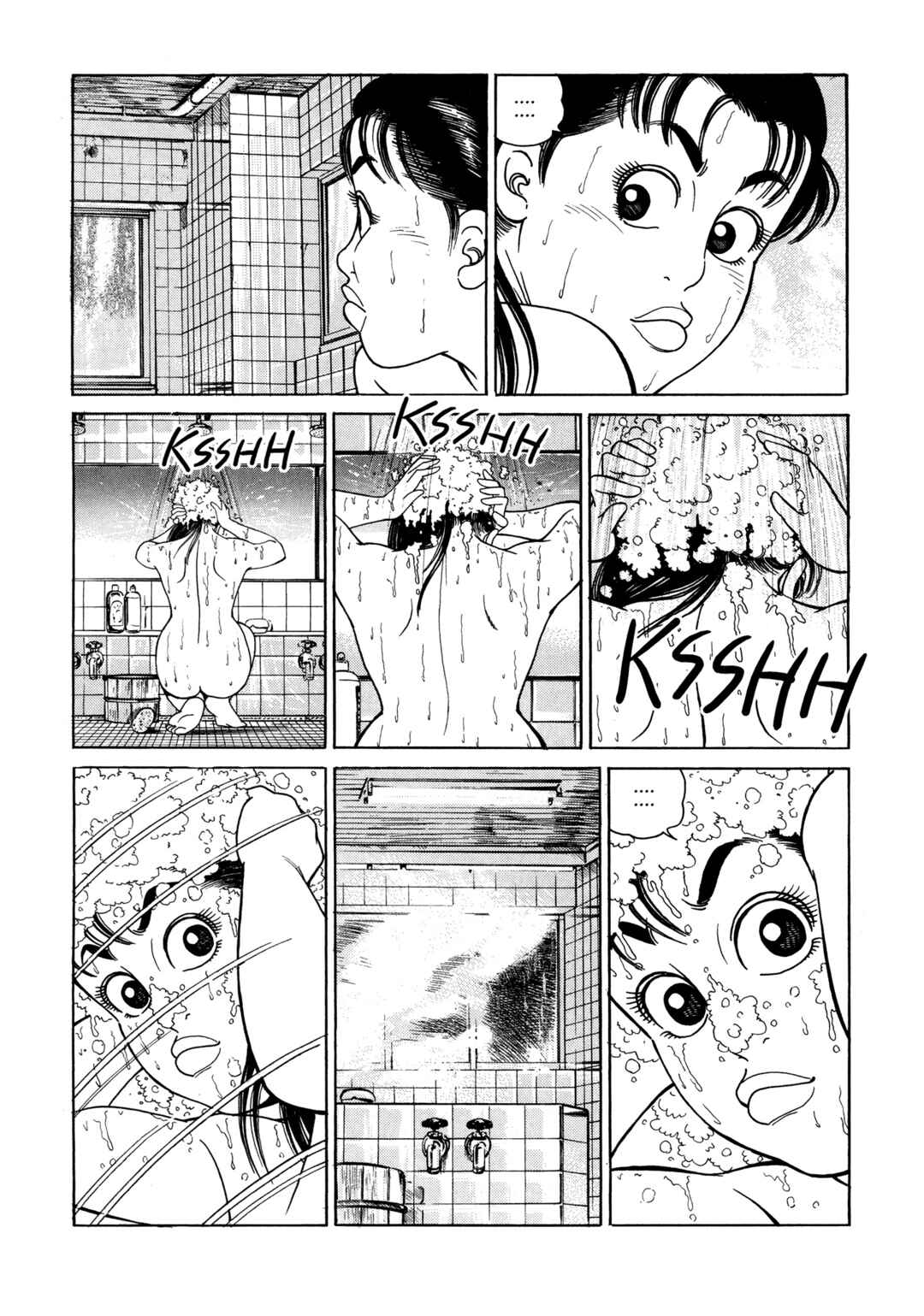 Page 4 Chapter 4 Club 9