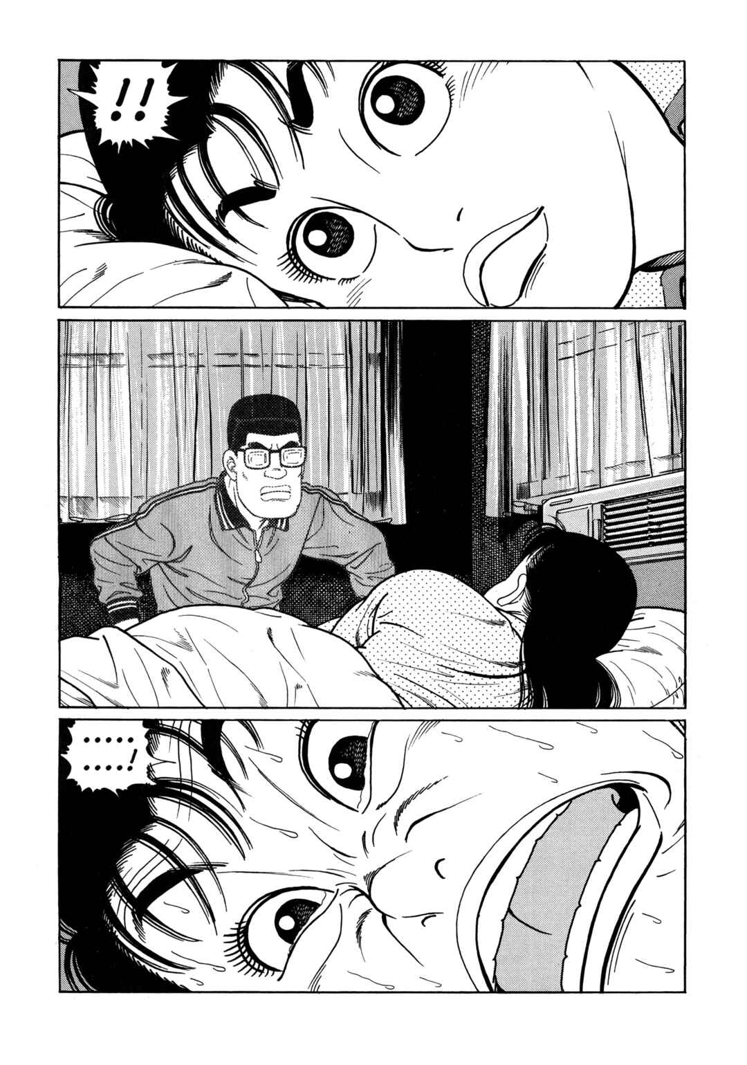 Page 8 Chapter 4 Club 9