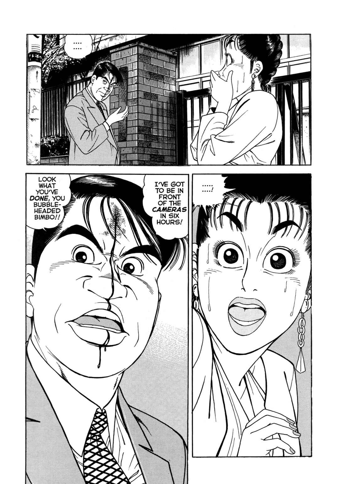 Page 11 Chapter 10 Club 9