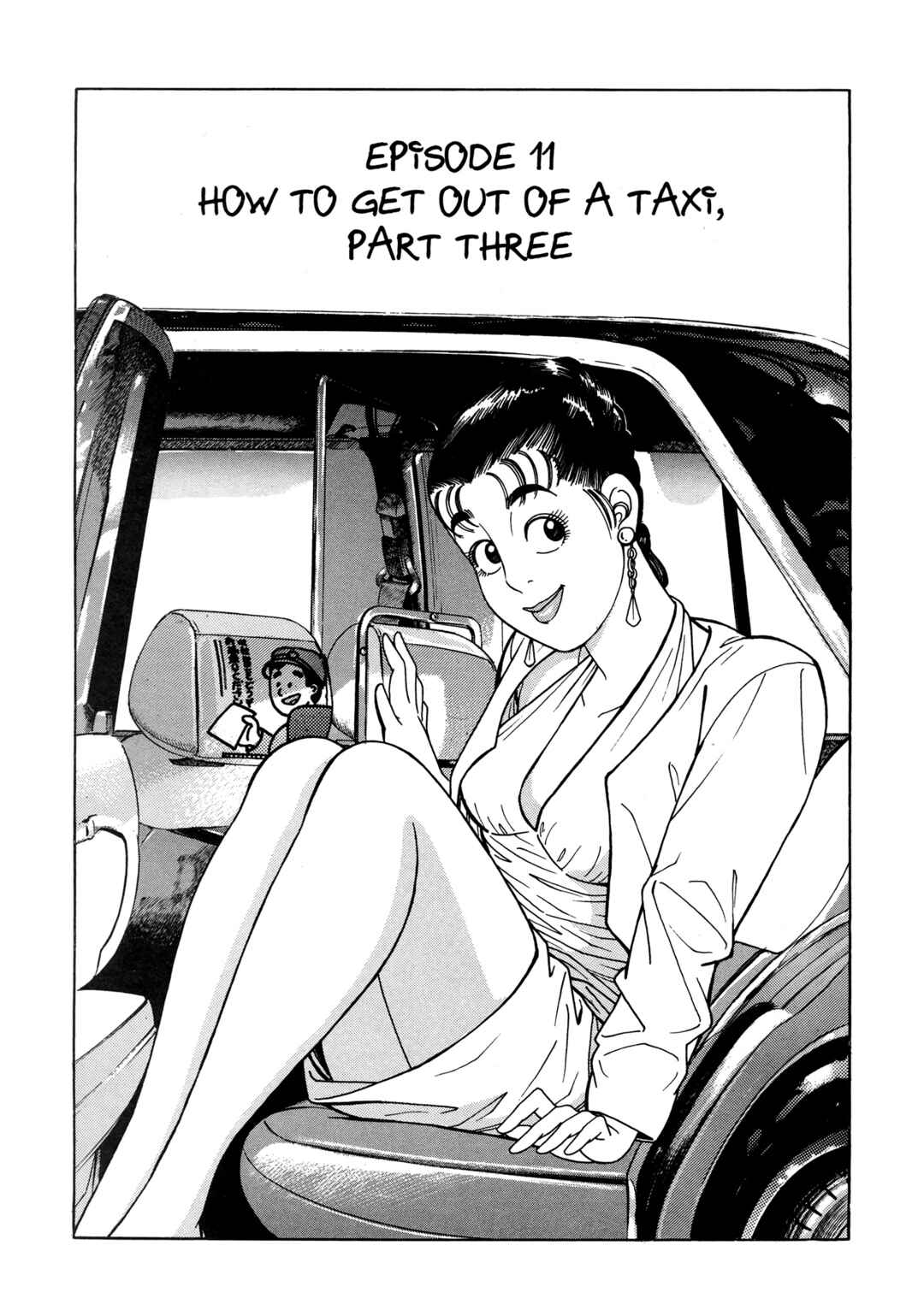 Page 1 Chapter 11 Club 9