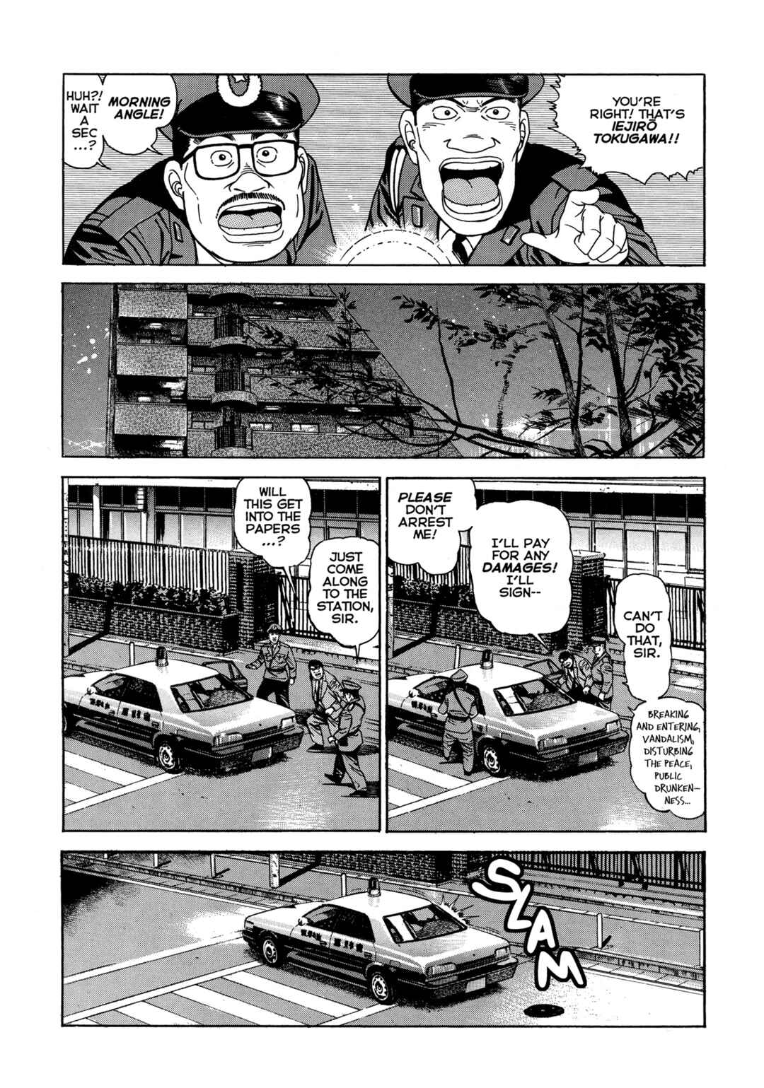 Page 15 Chapter 11 Club 9