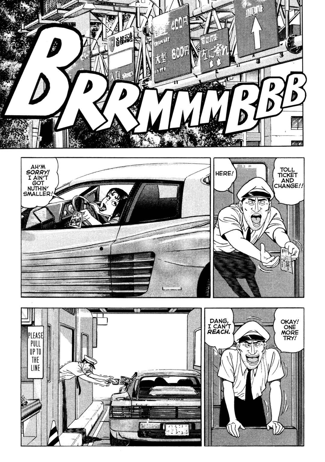 Page 9 Chapter 18 Club 9