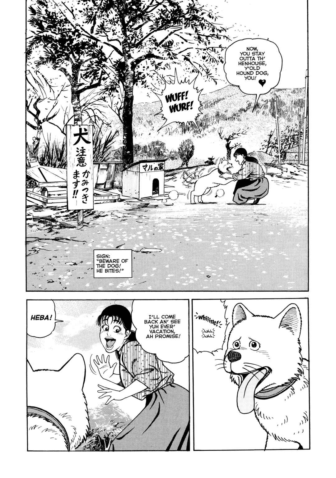 Page 11 Chapter 2 Club 9