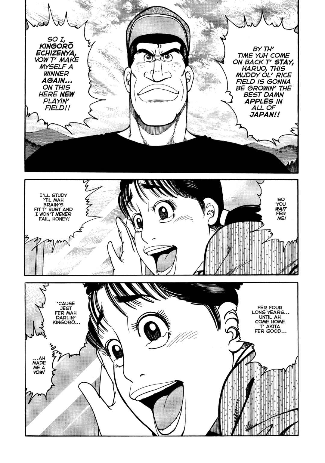 Page 22 Chapter 2 Club 9