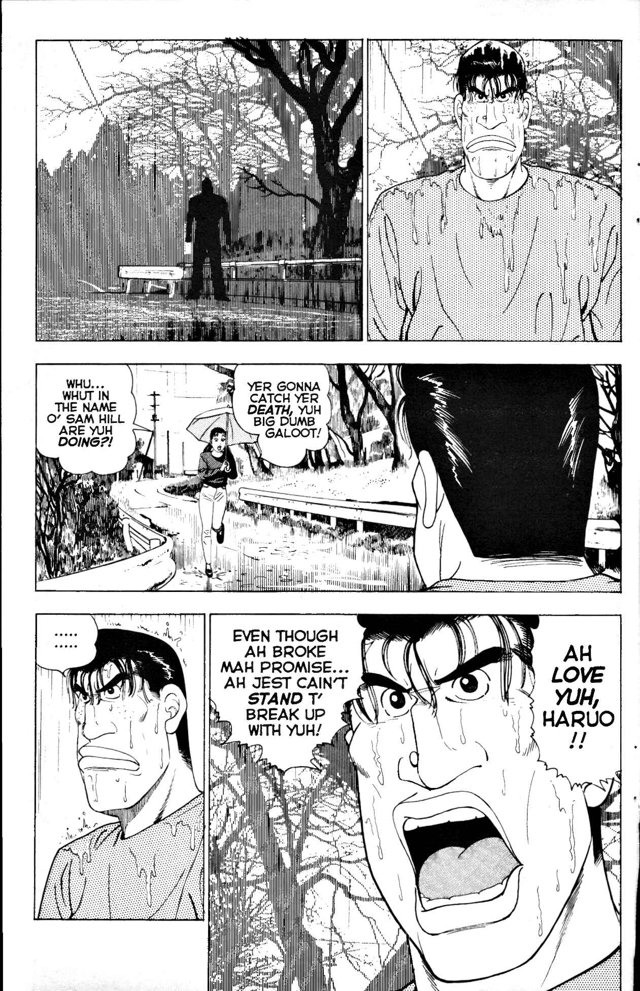 Page 14 Chapter 4 Club 9