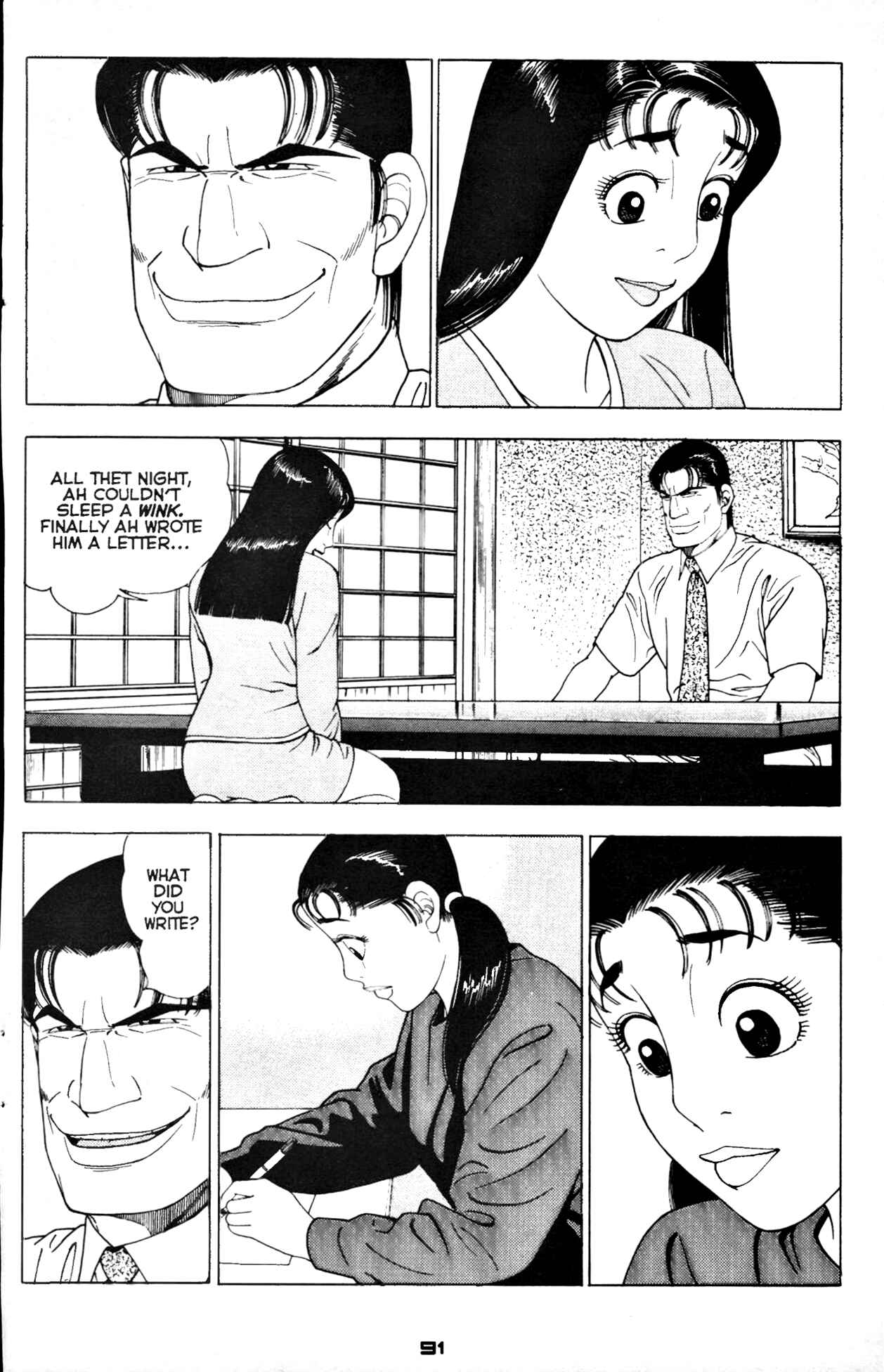 Page 17 Chapter 4 Club 9