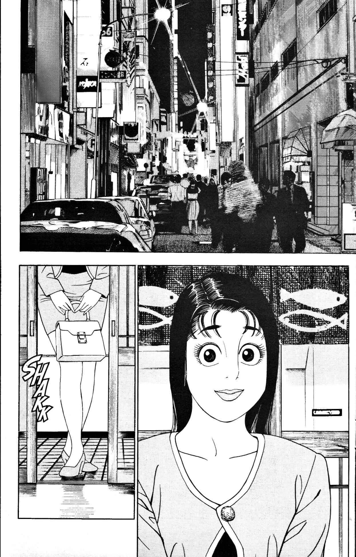 Page 2 Chapter 4 Club 9