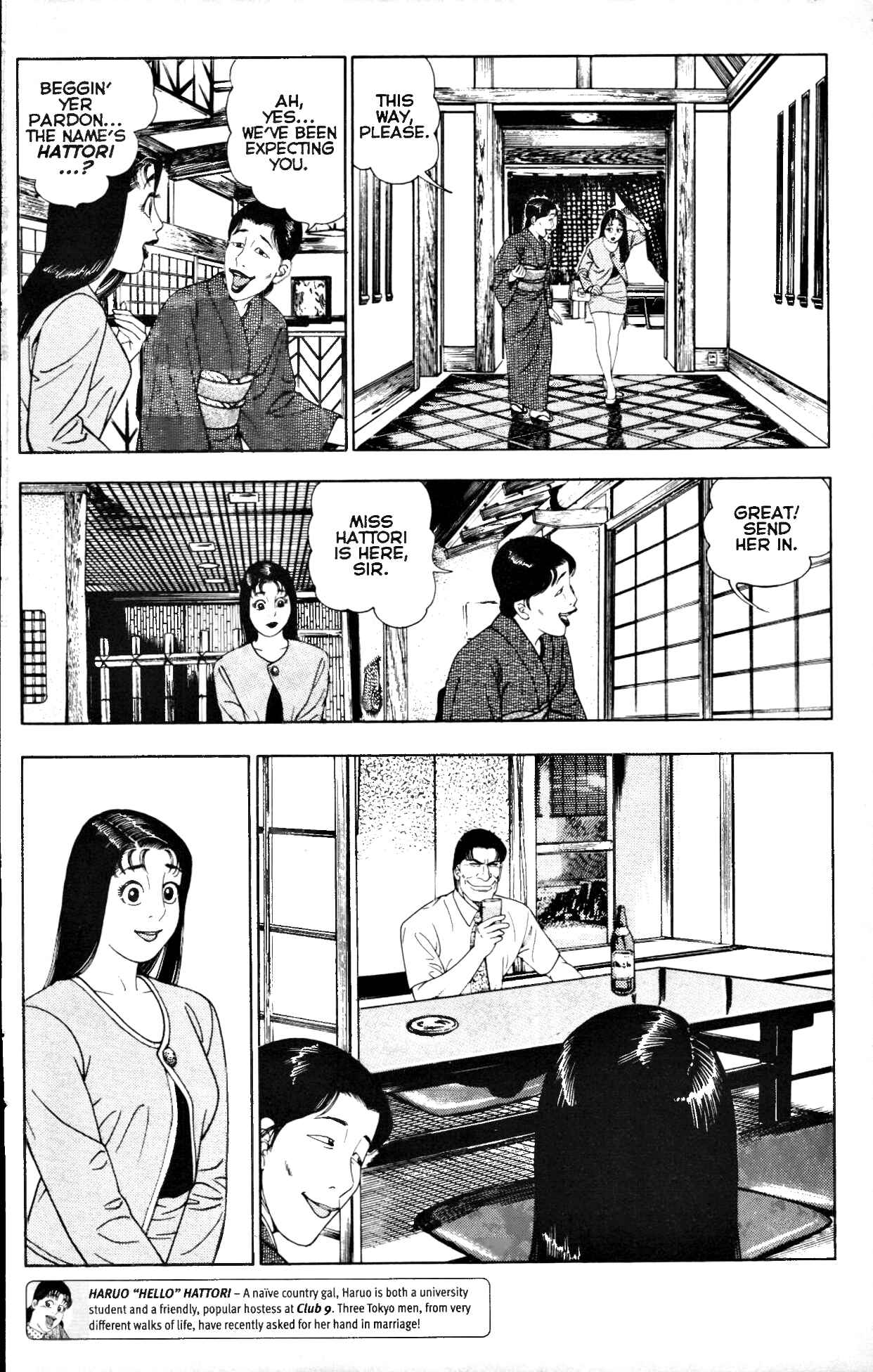 Page 3 Chapter 4 Club 9