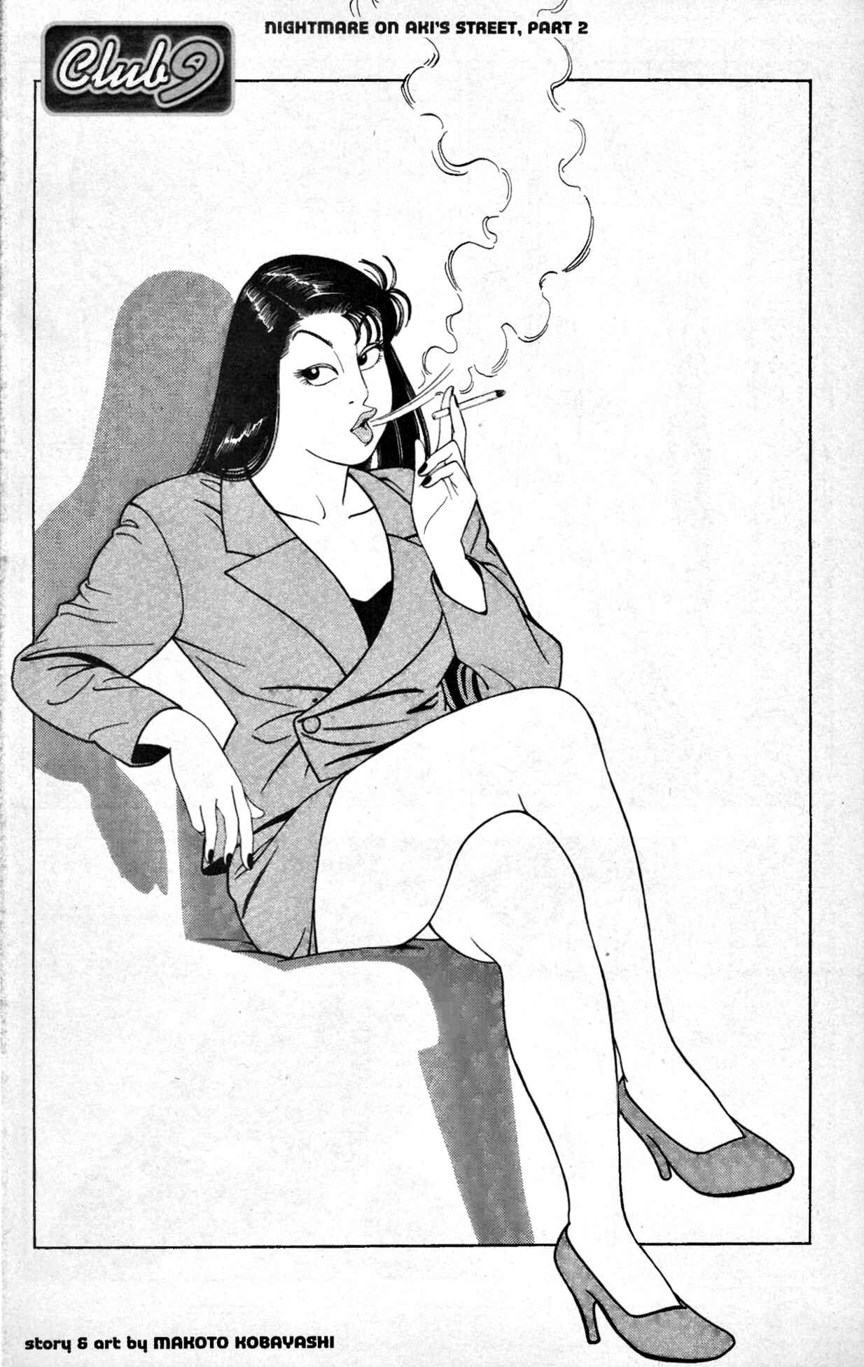 Page 1 Chapter 9 Club 9