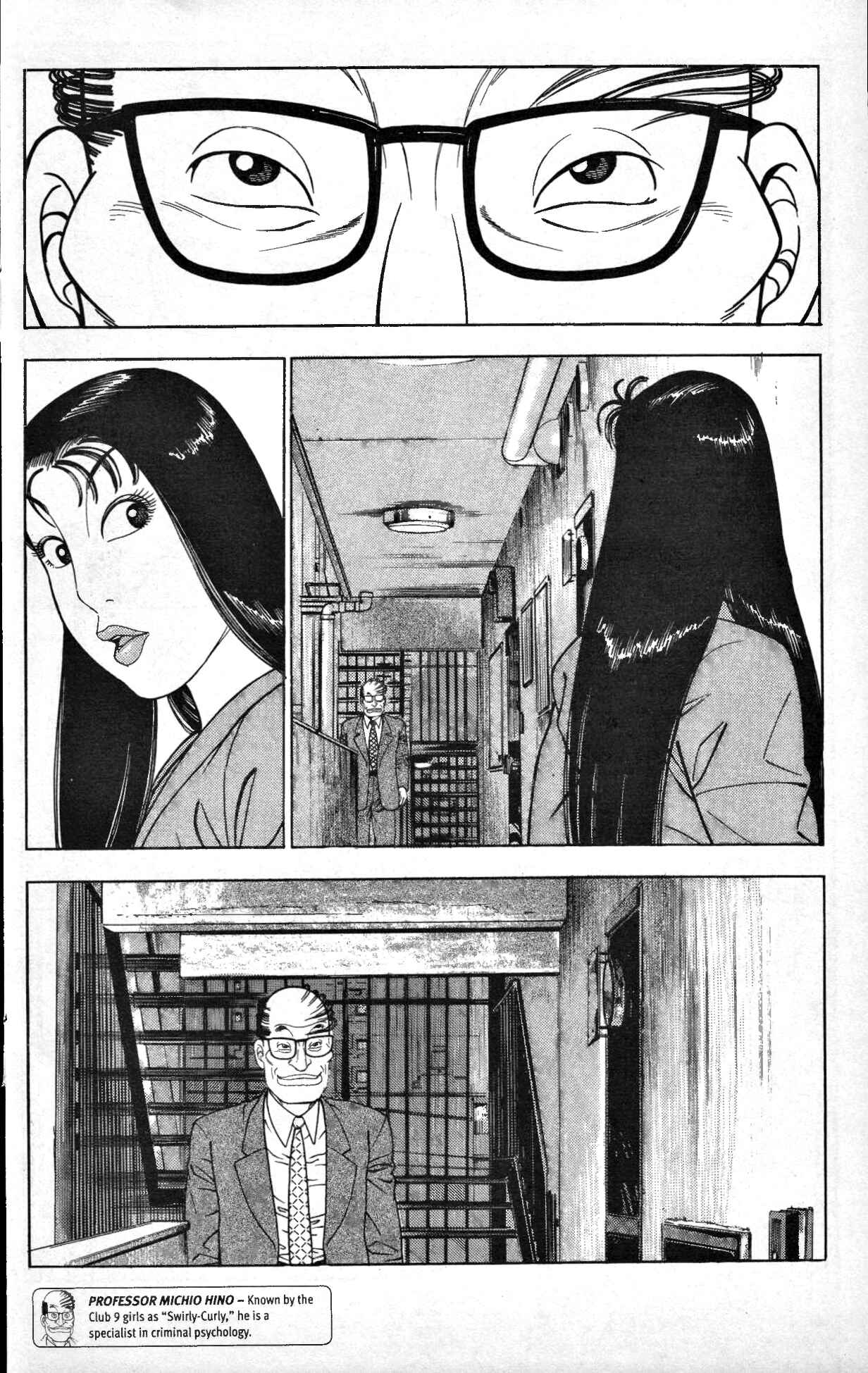 Page 3 Chapter 9 Club 9