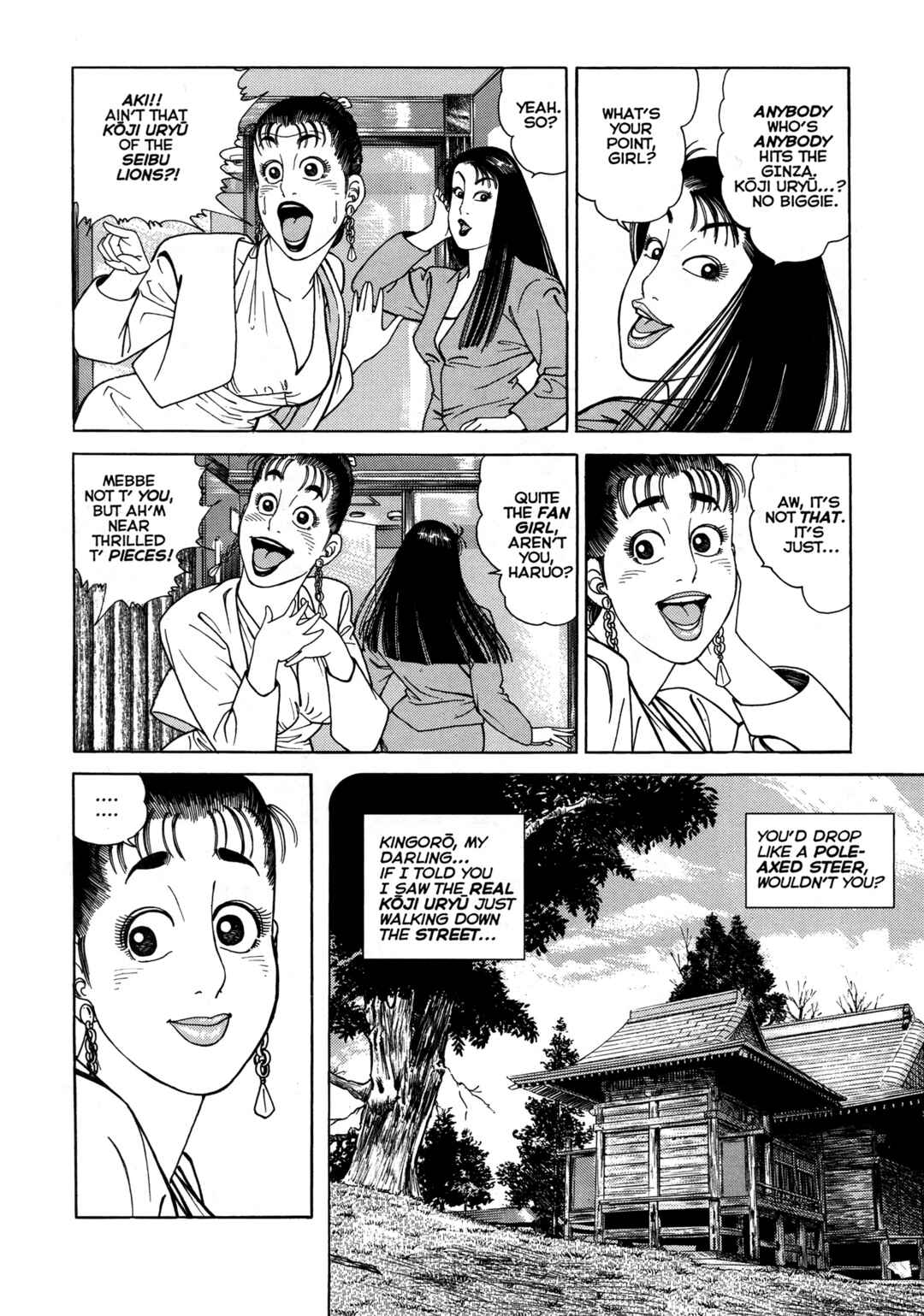 Page 23 Chapter 9 Club 9