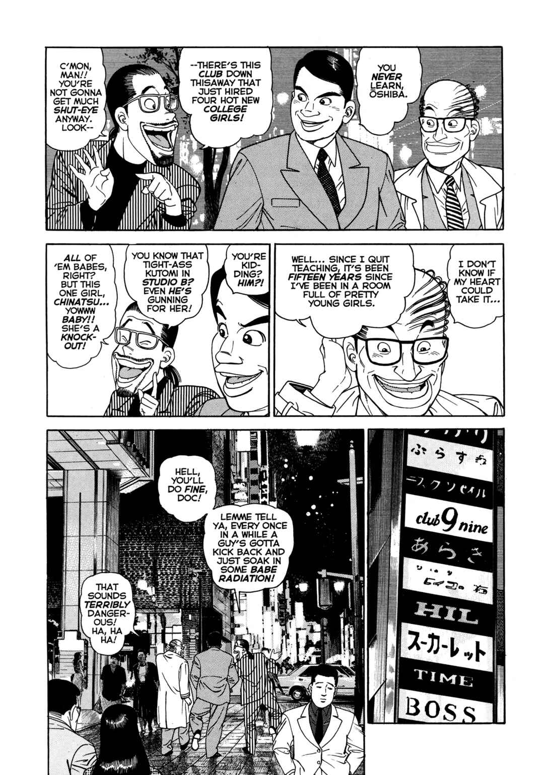 Page 27 Chapter 9 Club 9