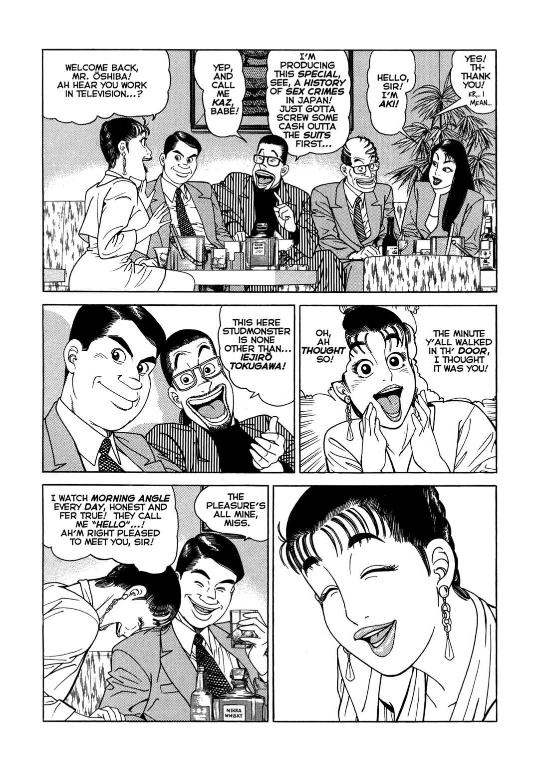 Page 31 Chapter 9 Club 9
